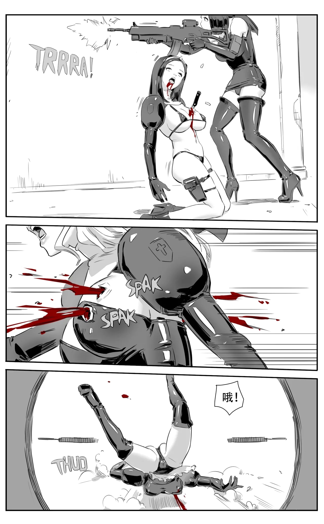 Nuns vs Demons 163