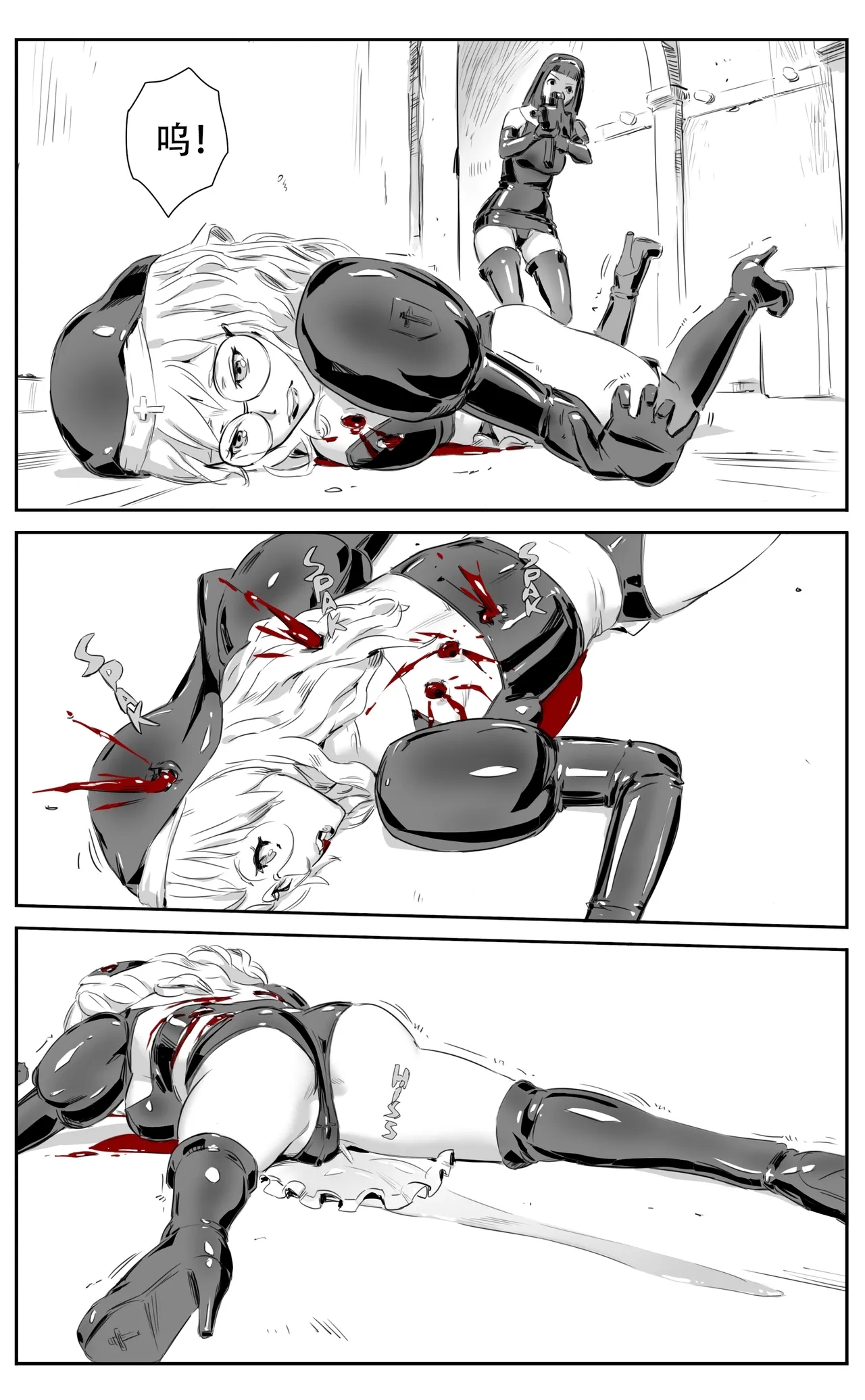 Nuns vs Demons 165