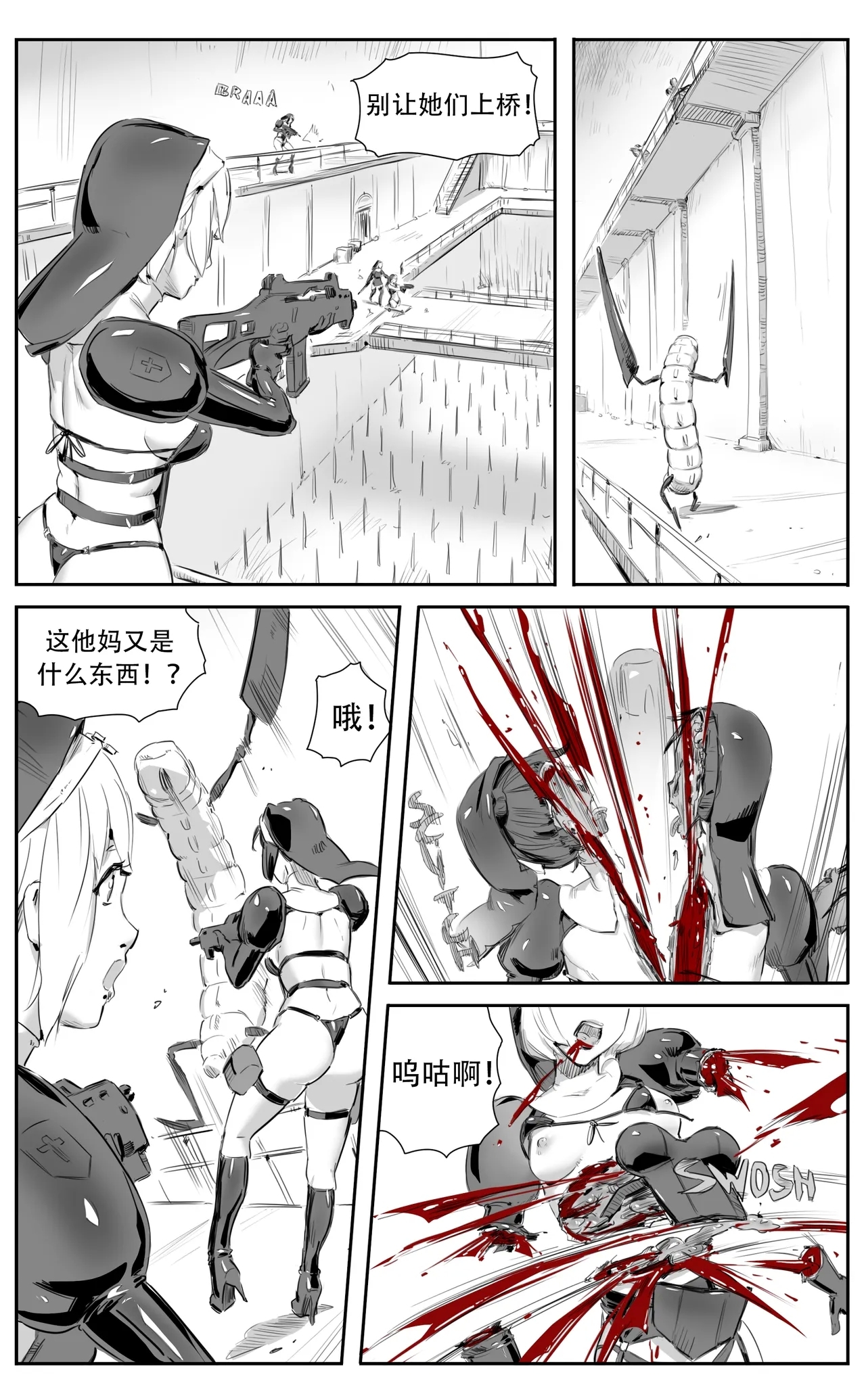 Nuns vs Demons 178