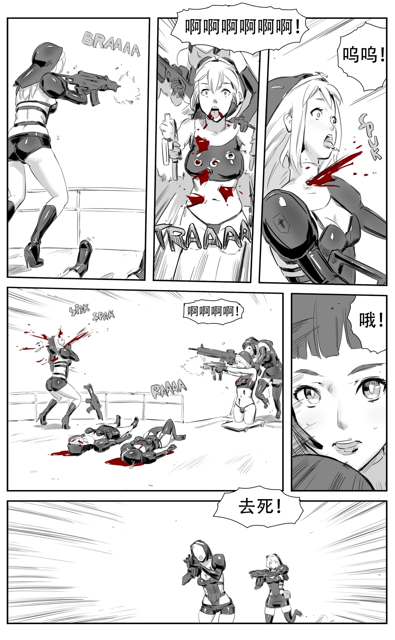 Nuns vs Demons 182