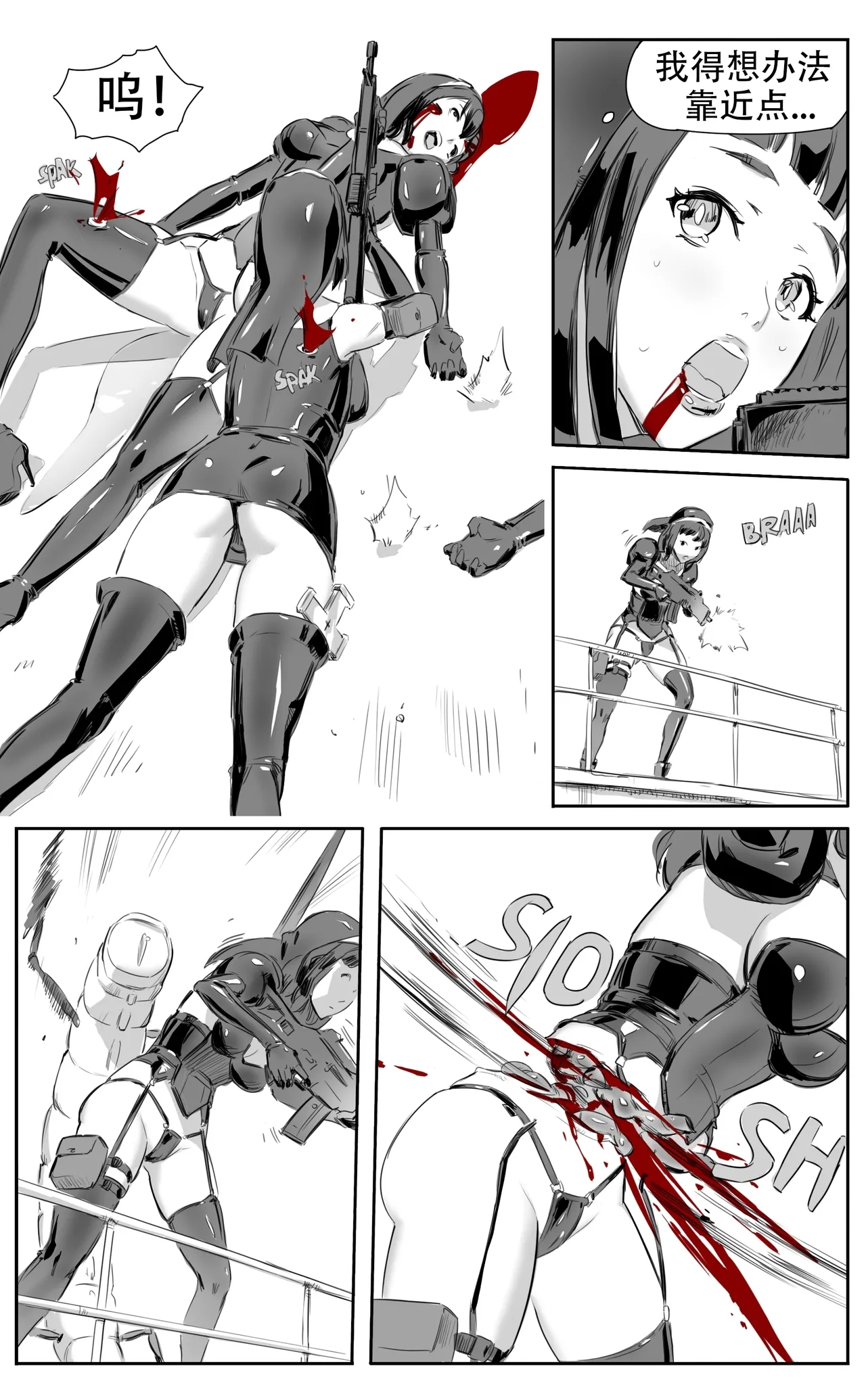 Nuns vs Demons 186