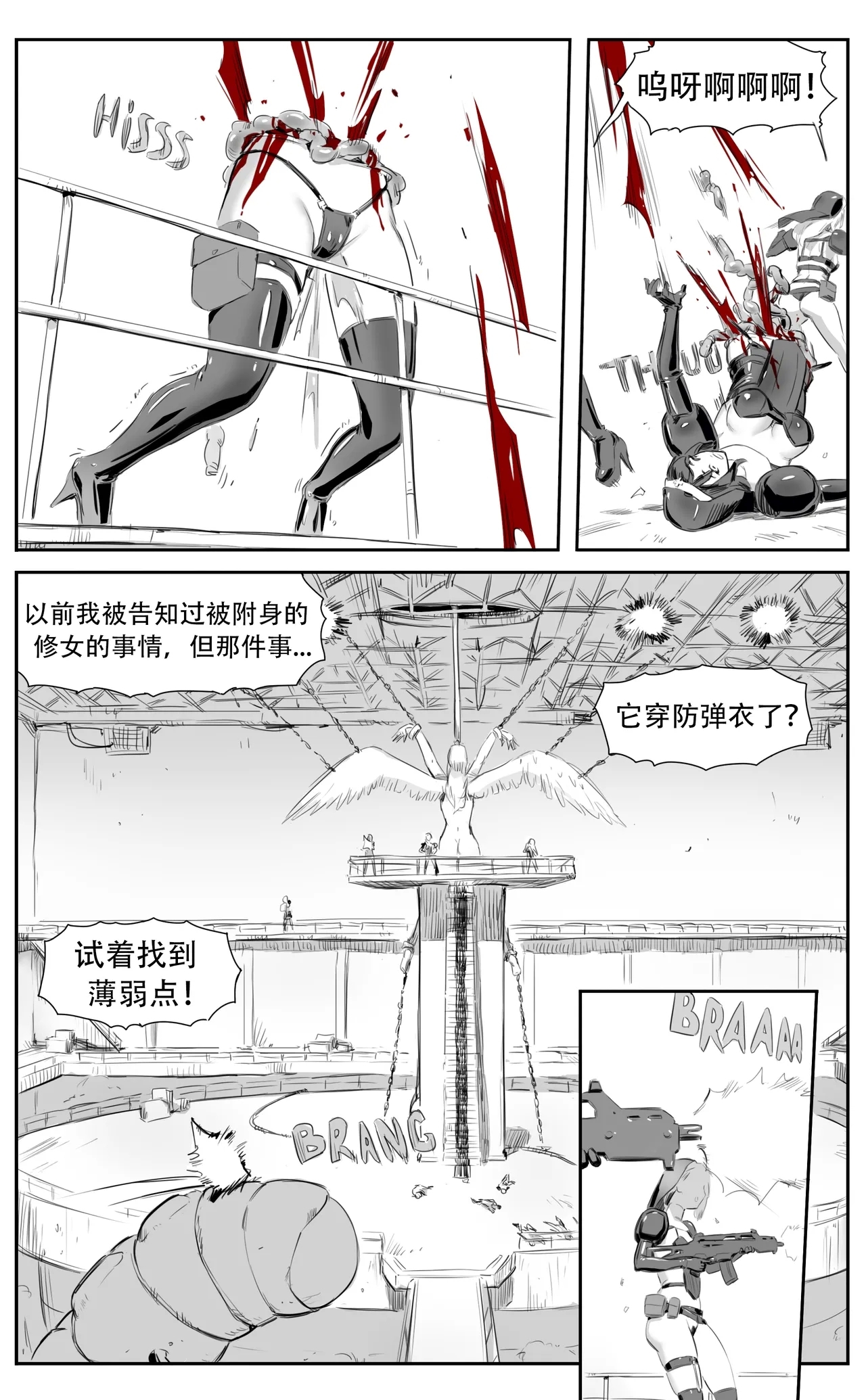 Nuns vs Demons 187