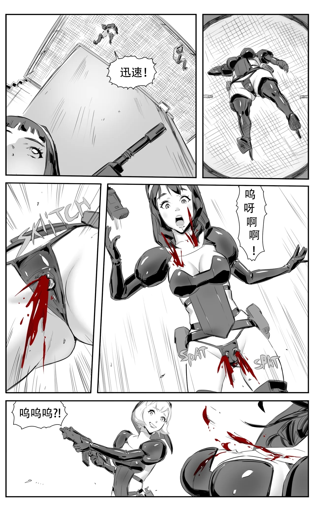 Nuns vs Demons 192
