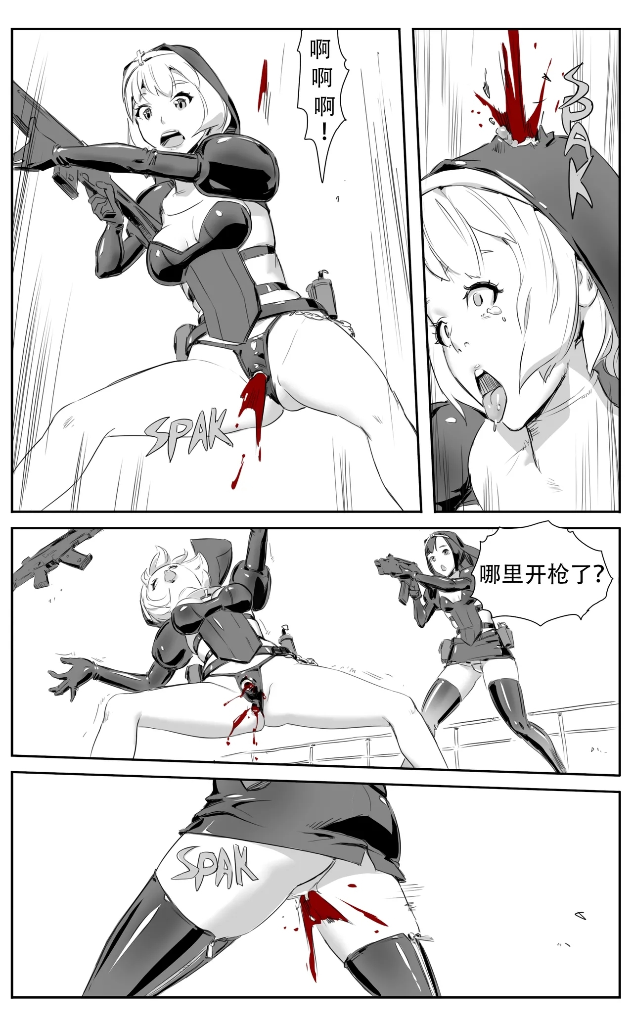 Nuns vs Demons 193