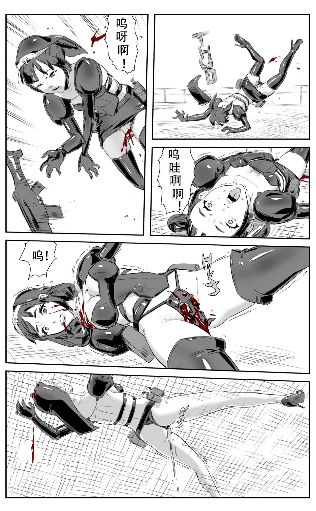 Nuns vs Demons 194
