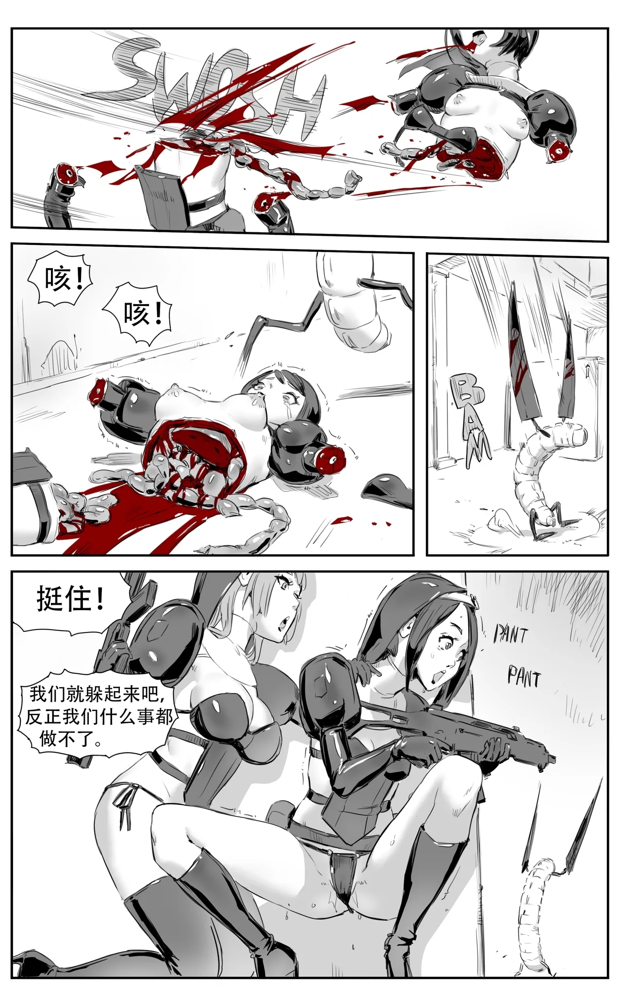 Nuns vs Demons 195