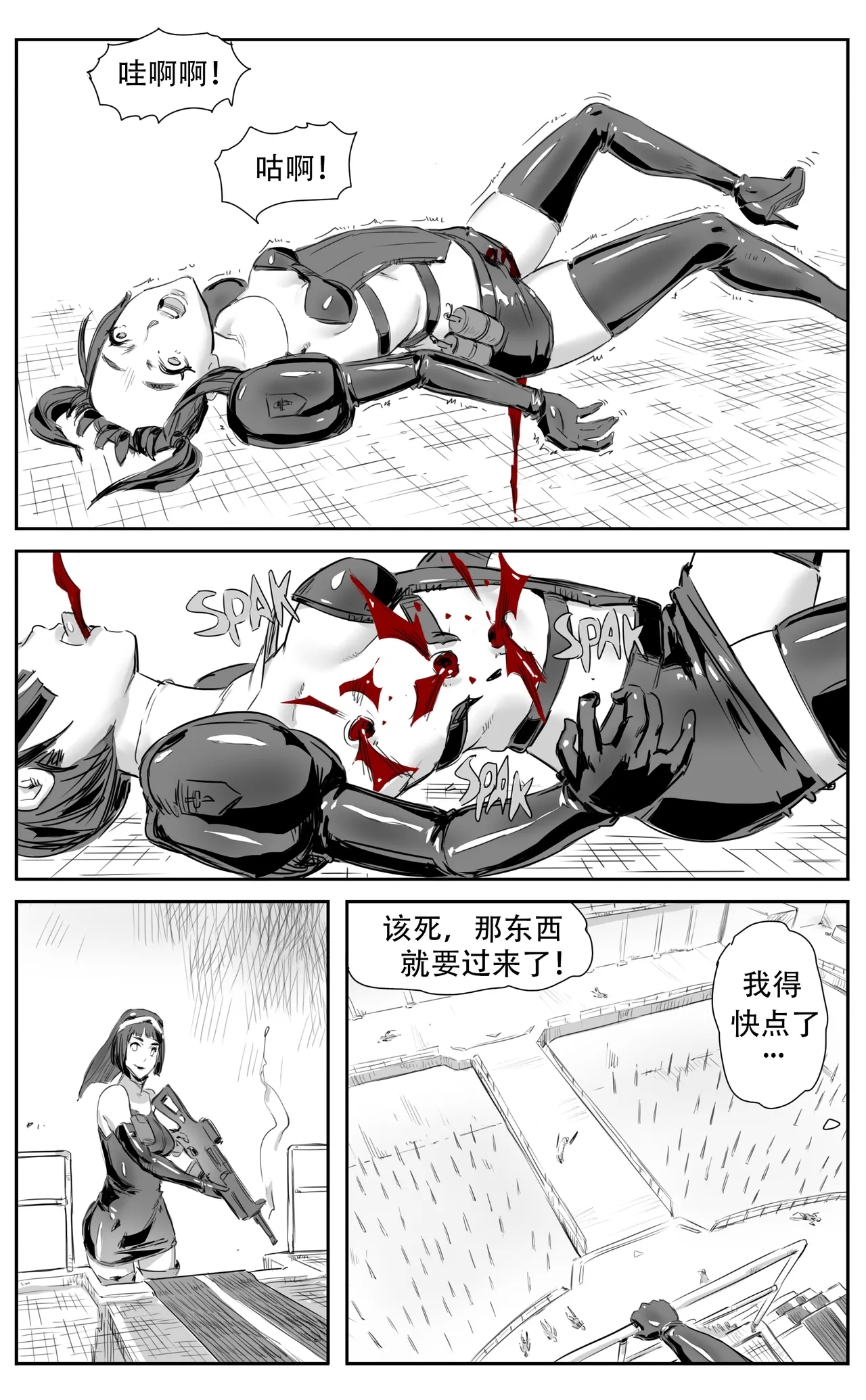 Nuns vs Demons 196