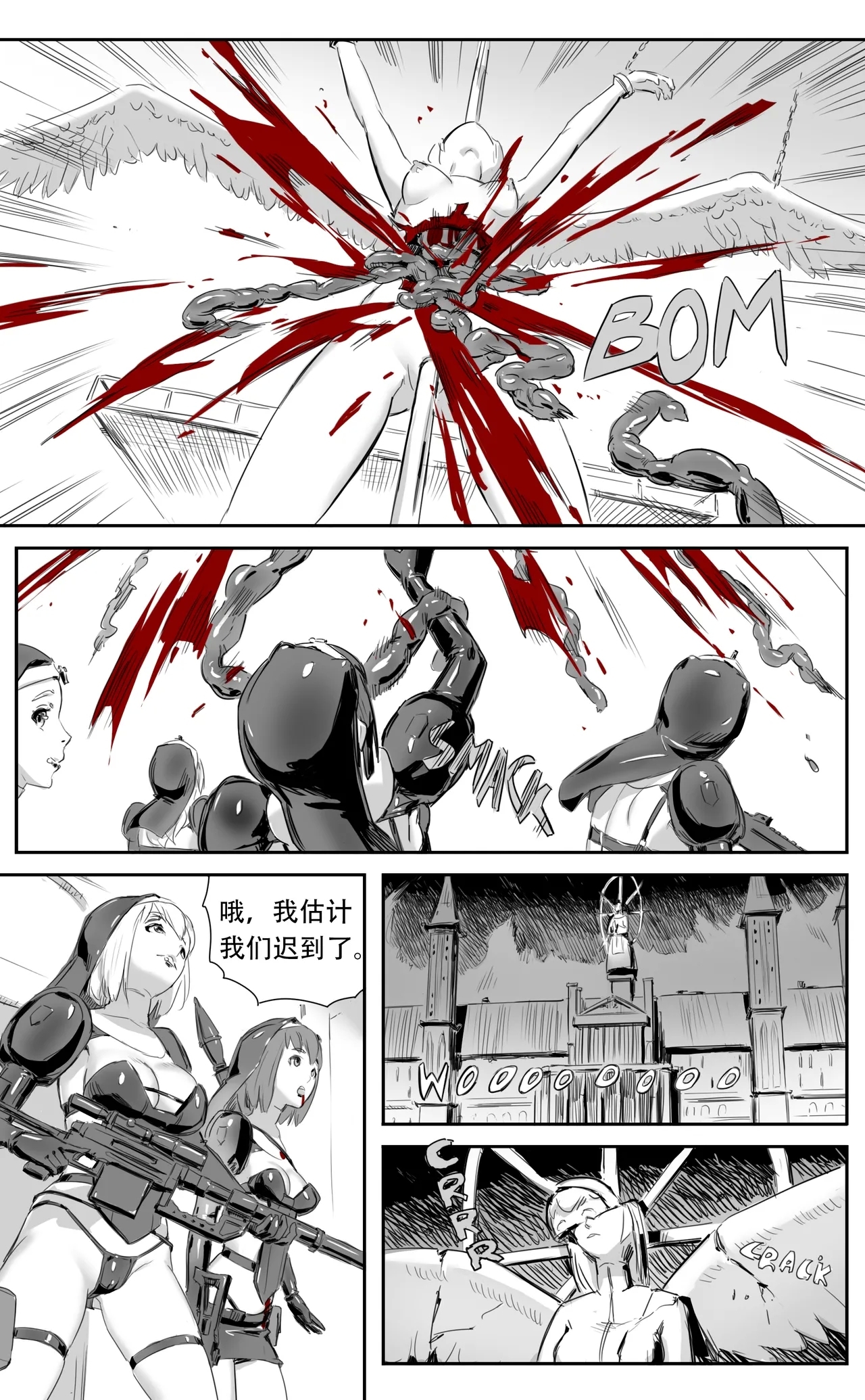 Nuns vs Demons 207