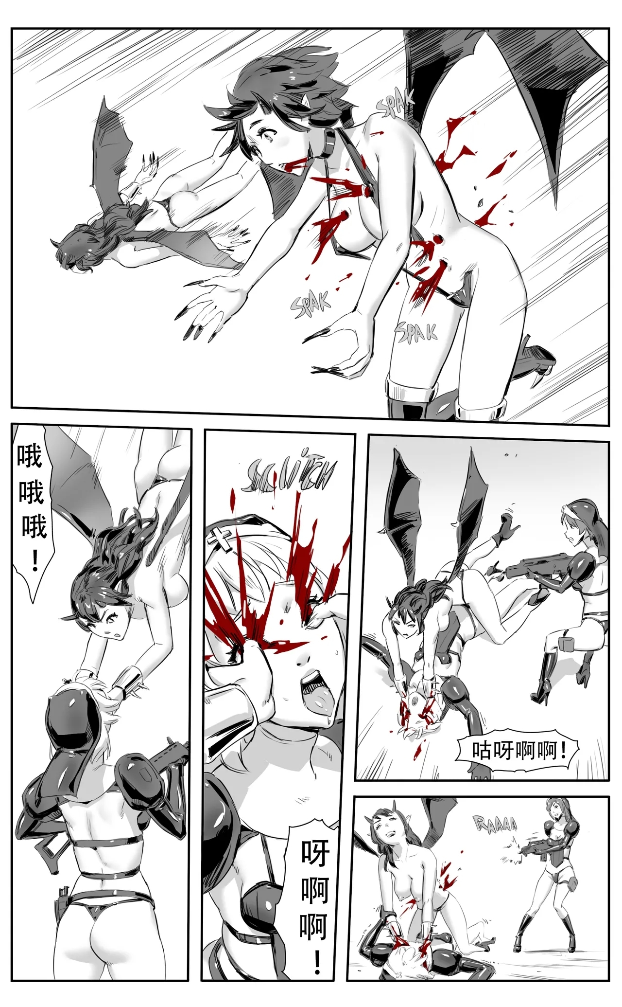 Nuns vs Demons 212