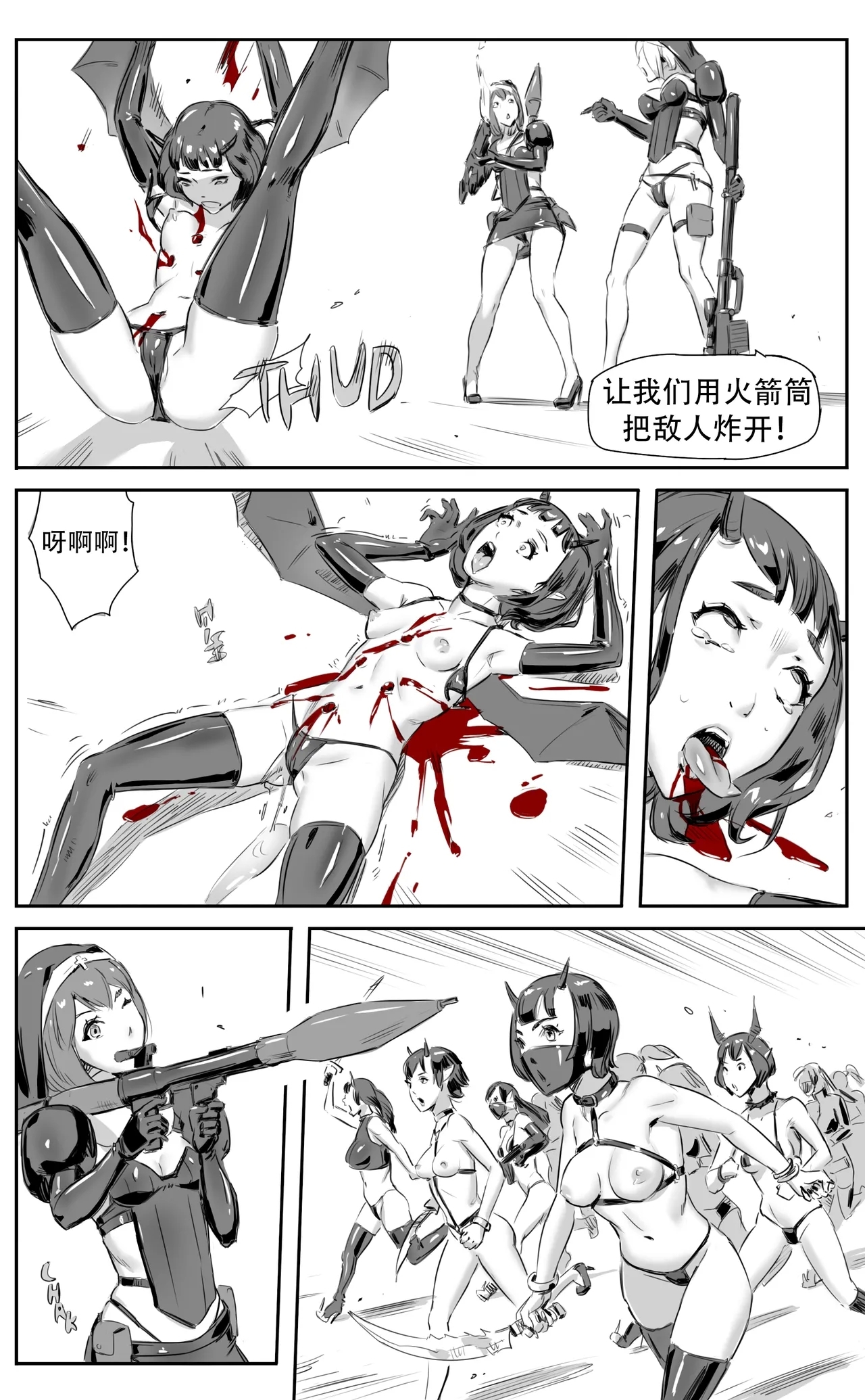 Nuns vs Demons 214