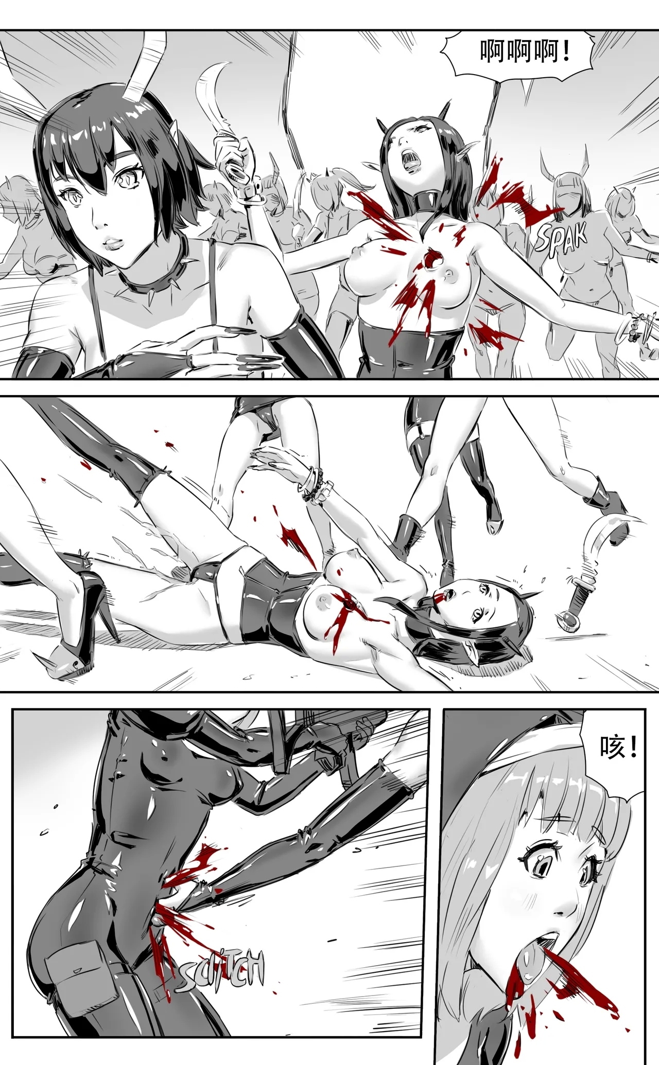 Nuns vs Demons 217