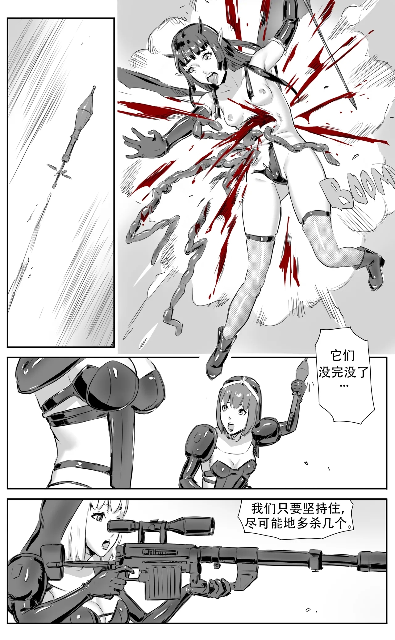 Nuns vs Demons 219