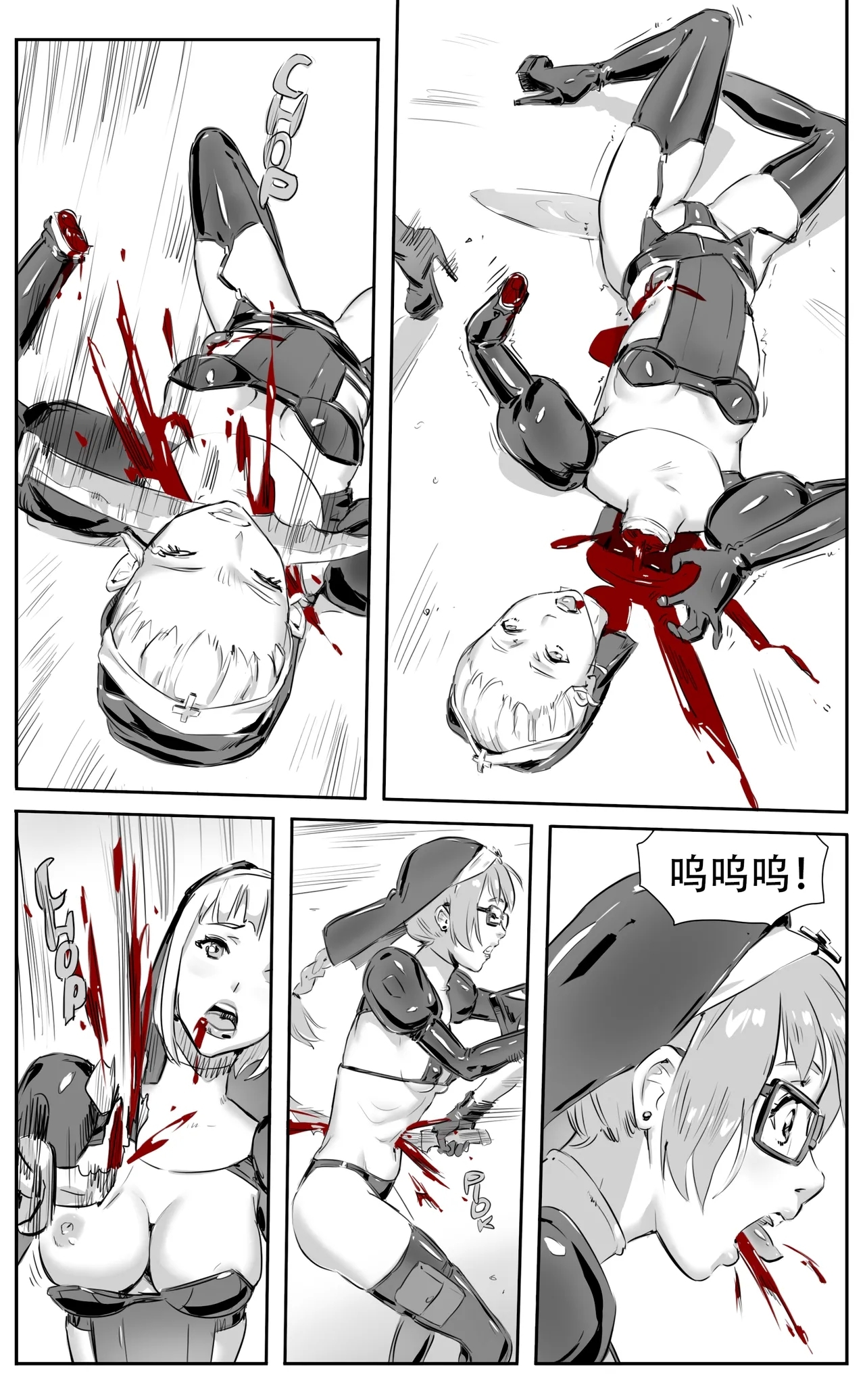 Nuns vs Demons 222