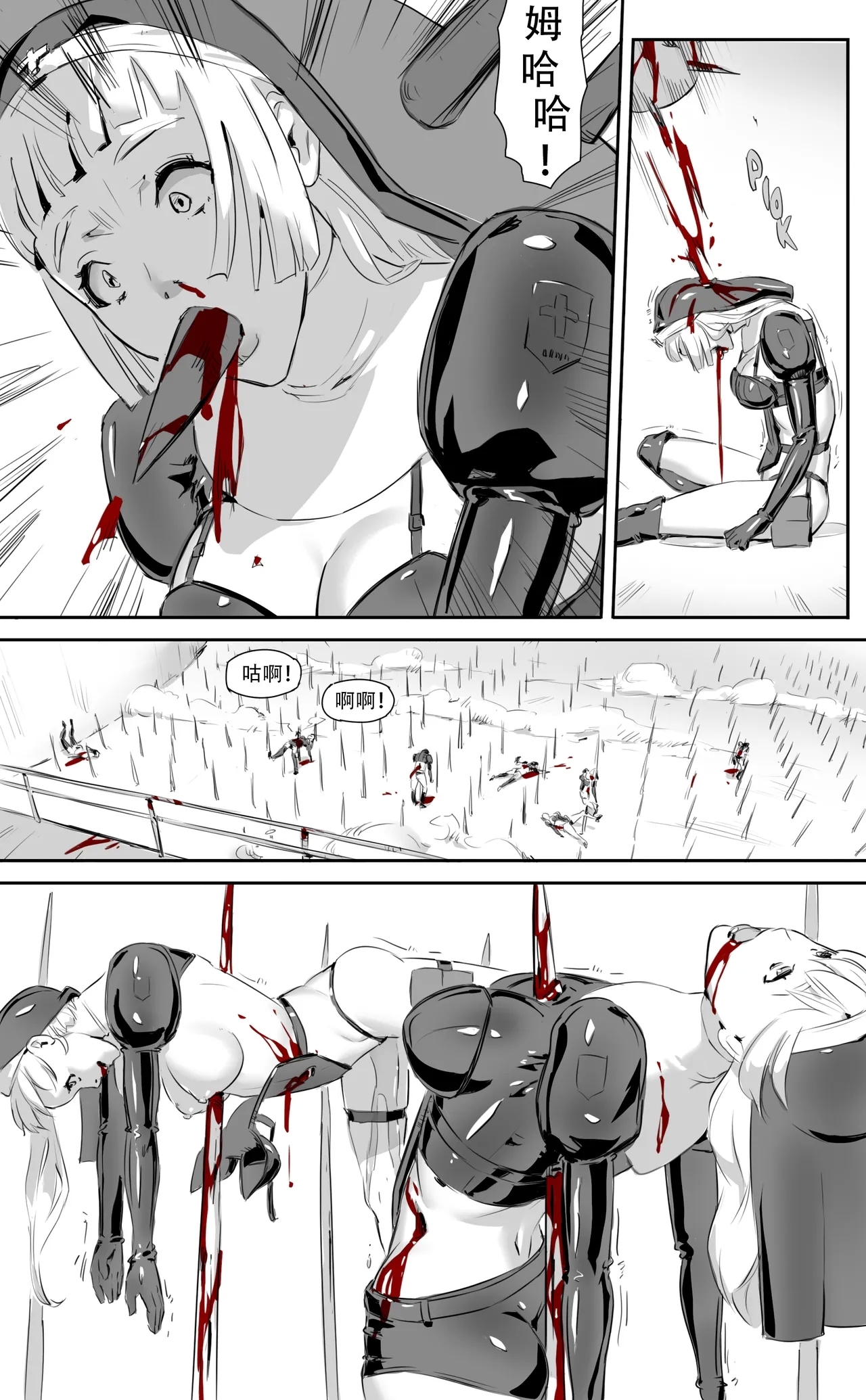 Nuns vs Demons 226