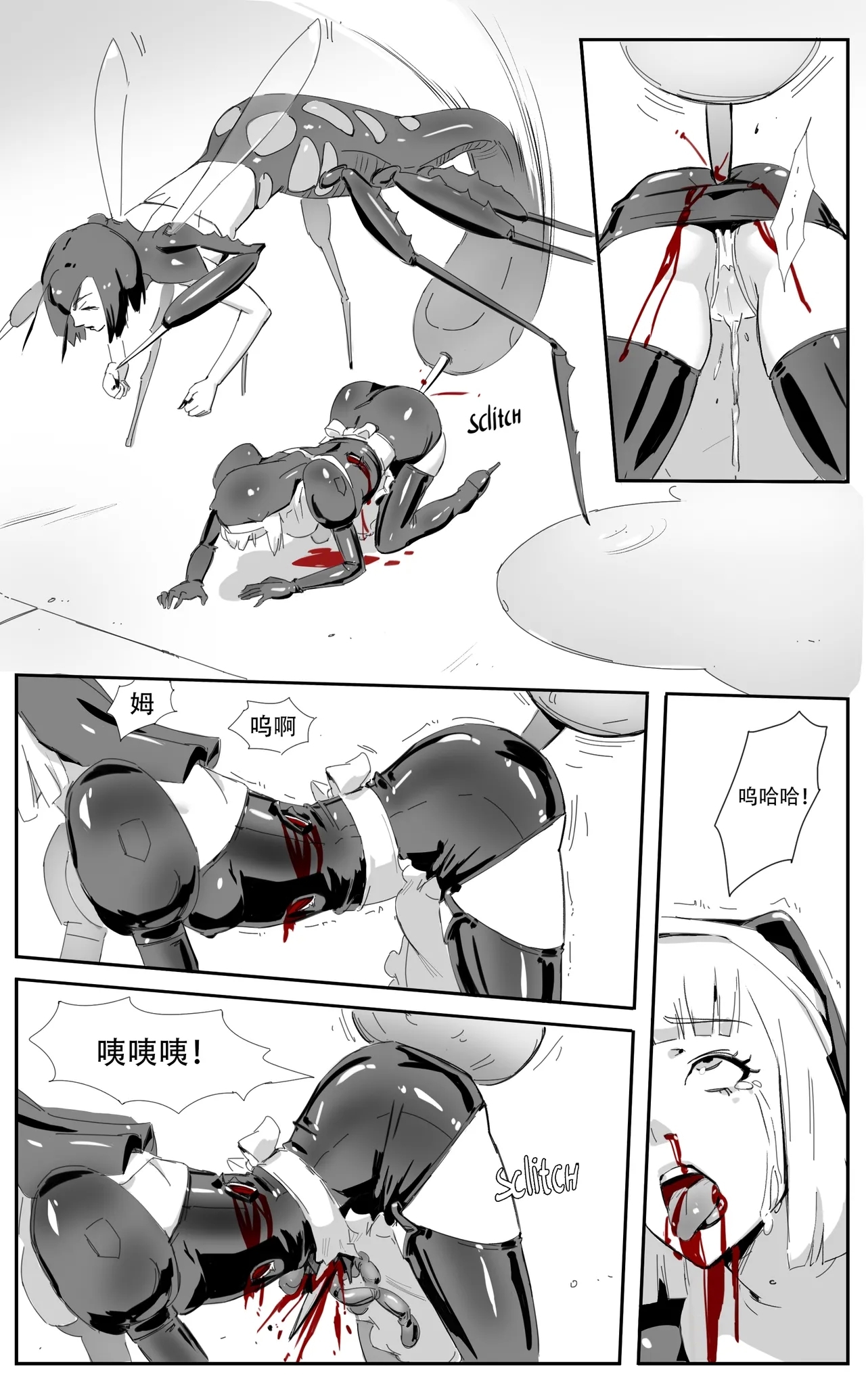 Nuns vs Demons 27