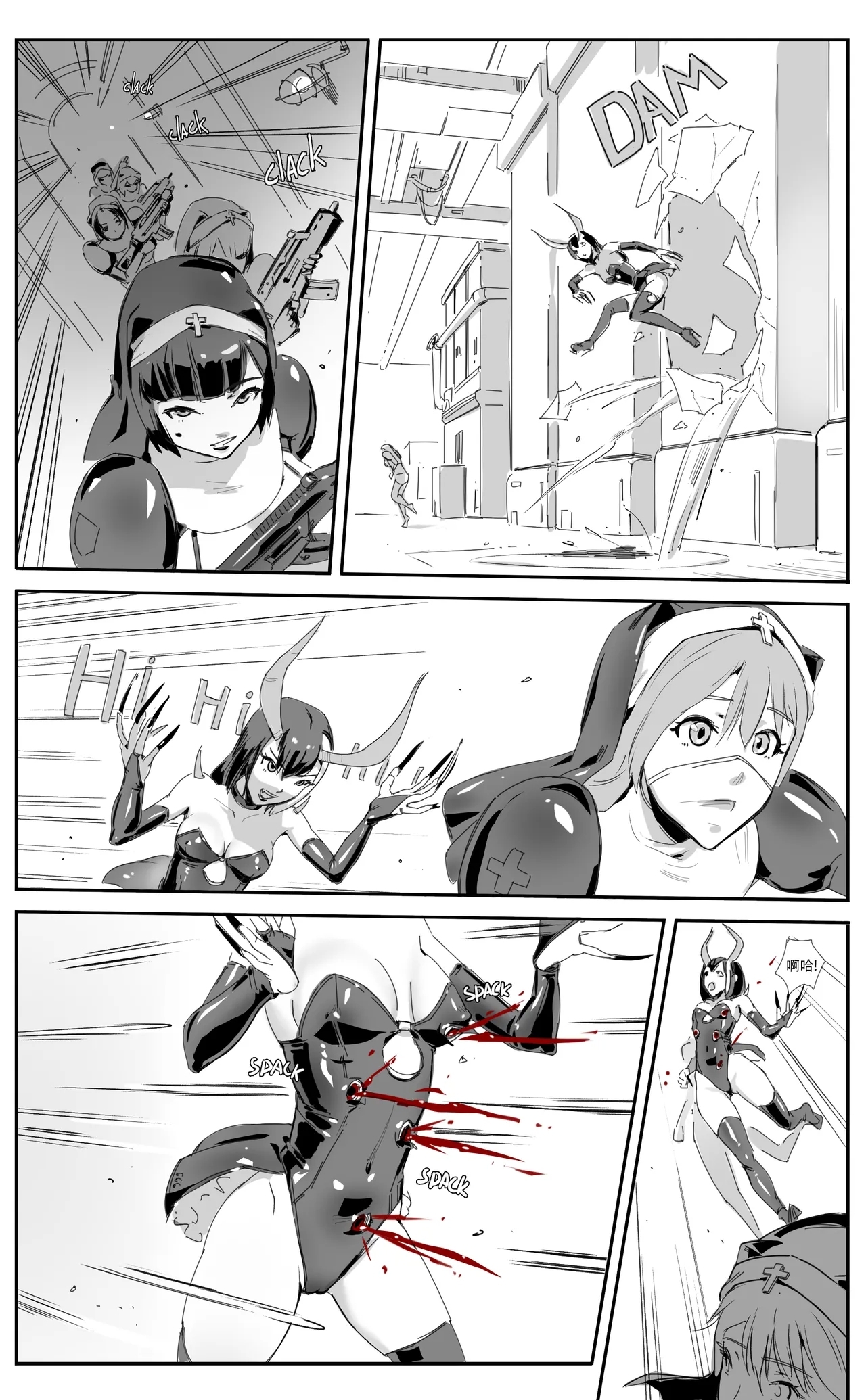 Nuns vs Demons 31