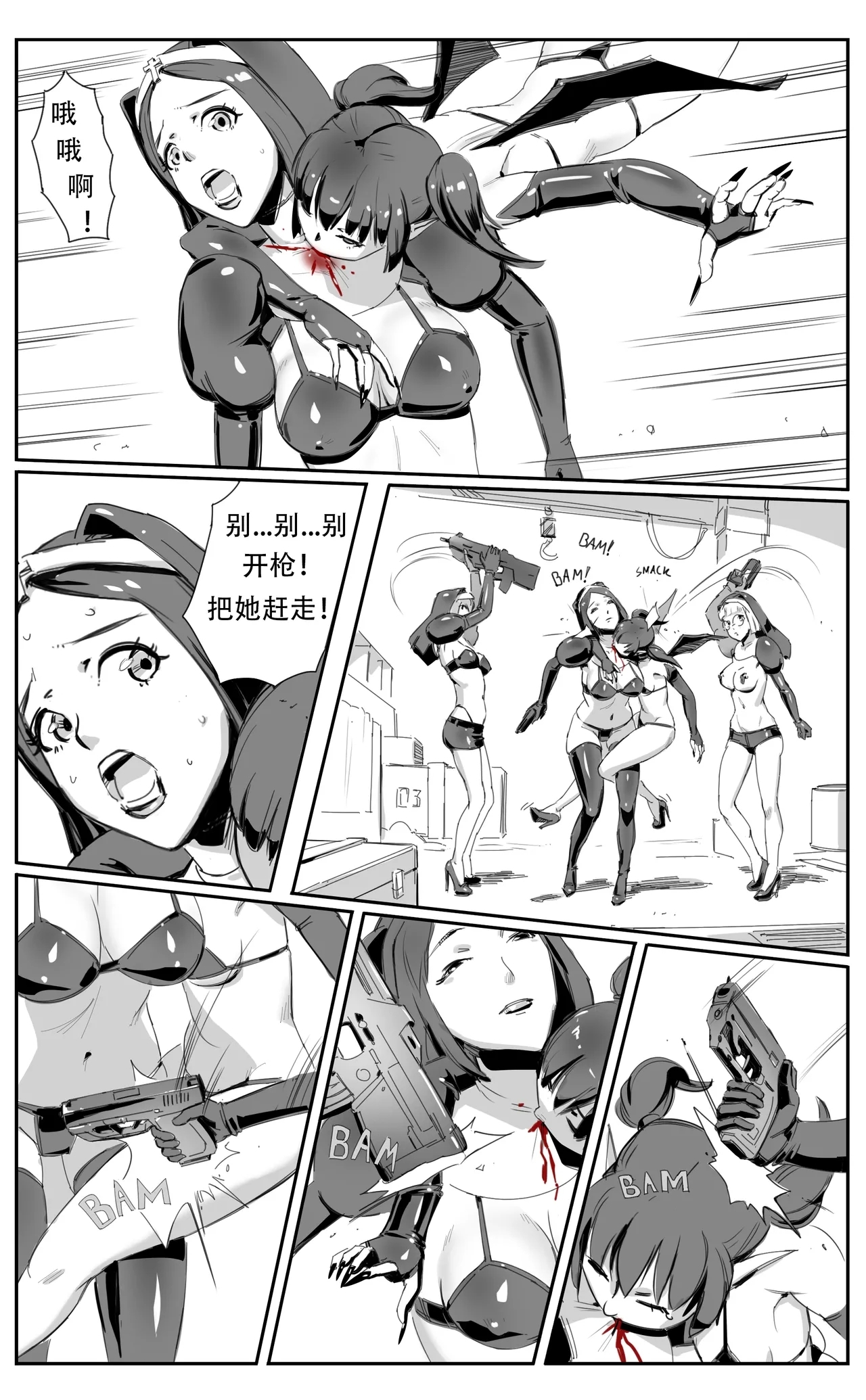 Nuns vs Demons 33