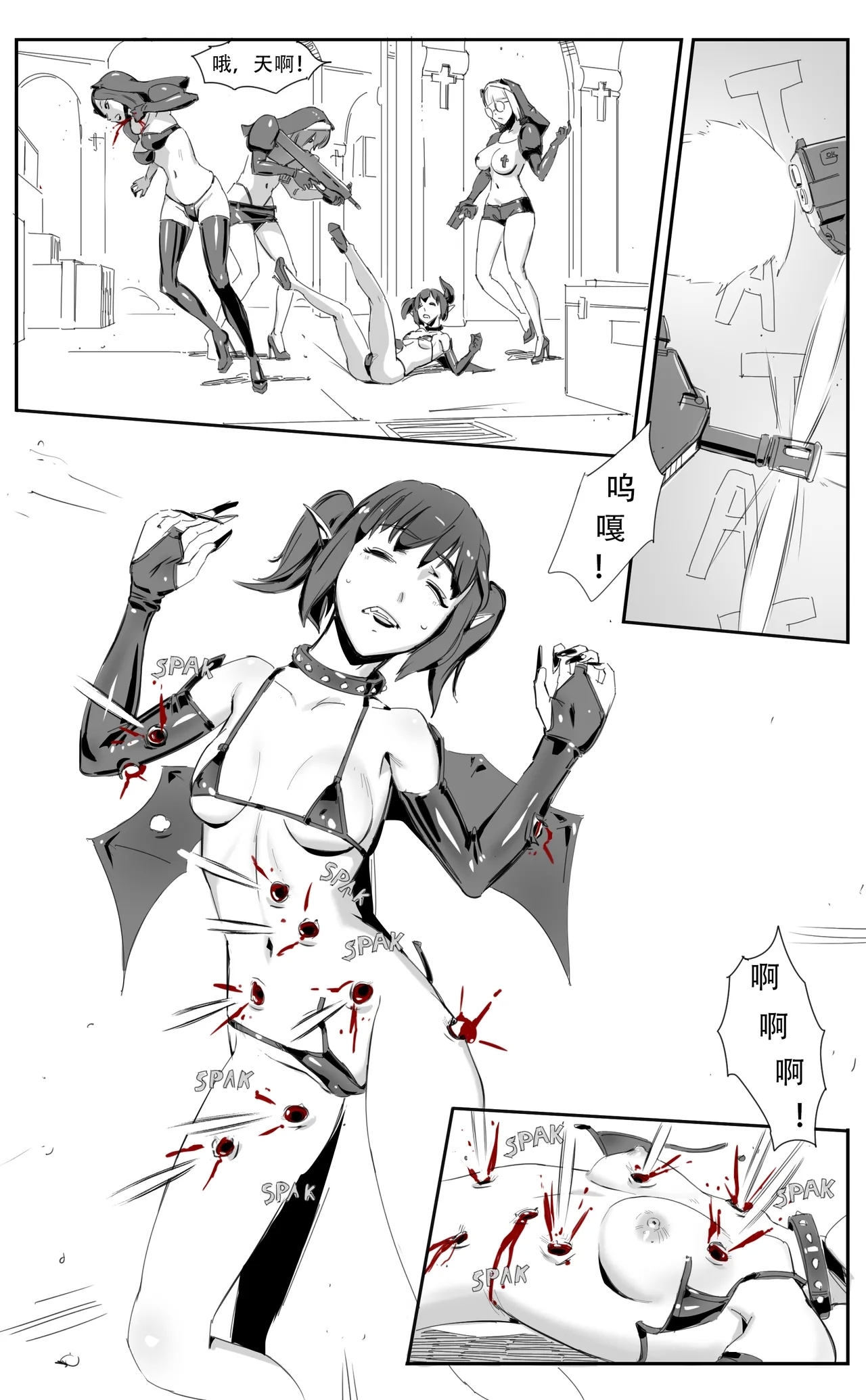 Nuns vs Demons 34