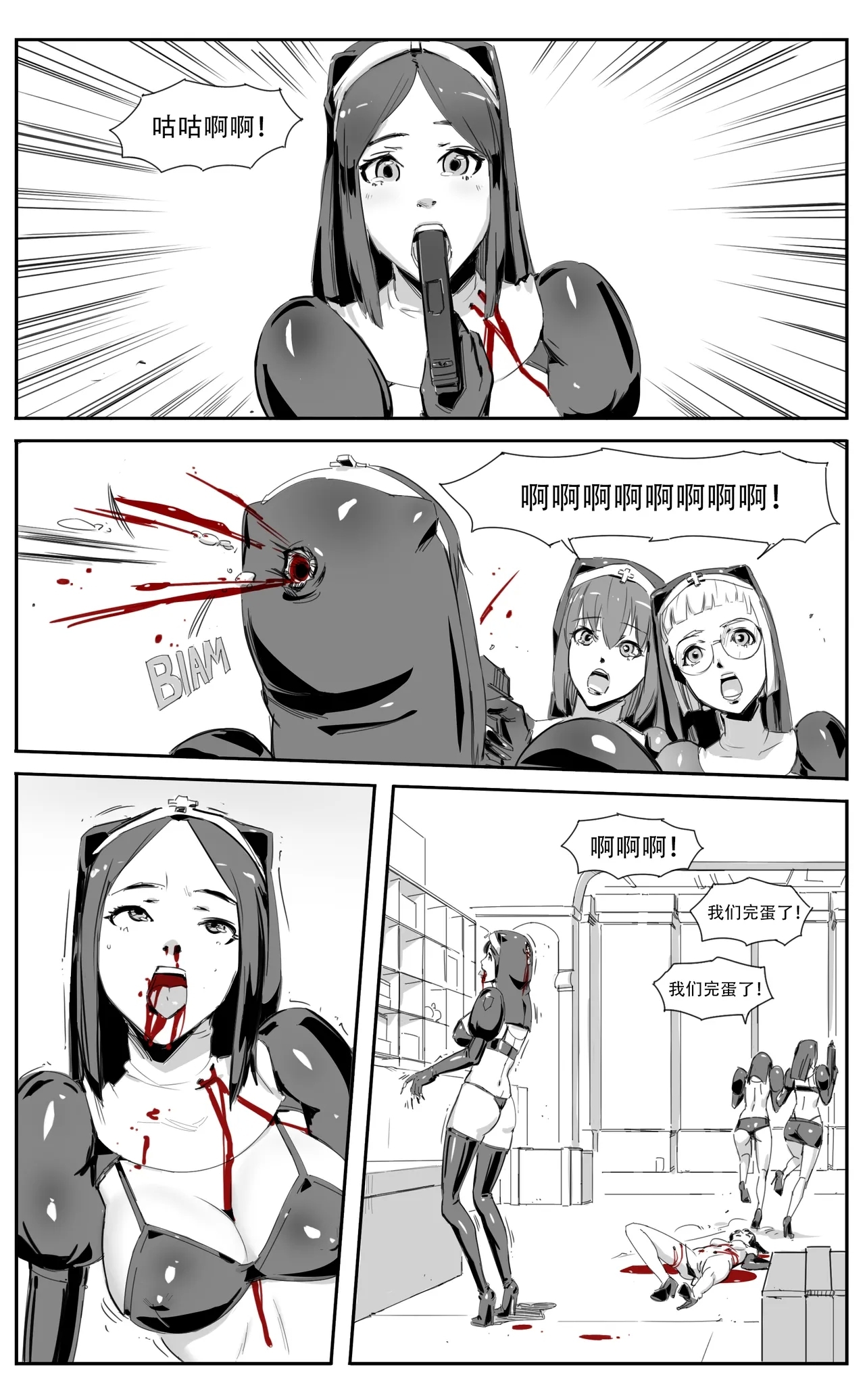 Nuns vs Demons 36