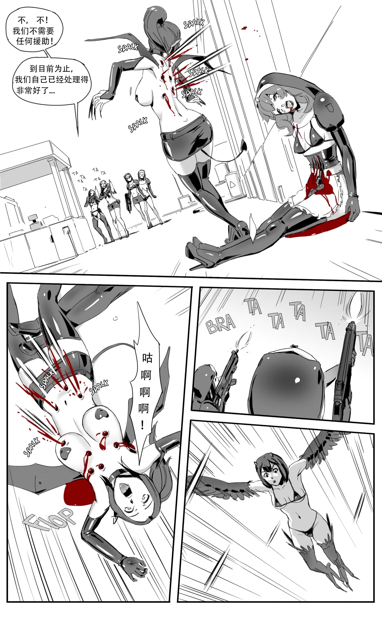 Nuns vs Demons 39