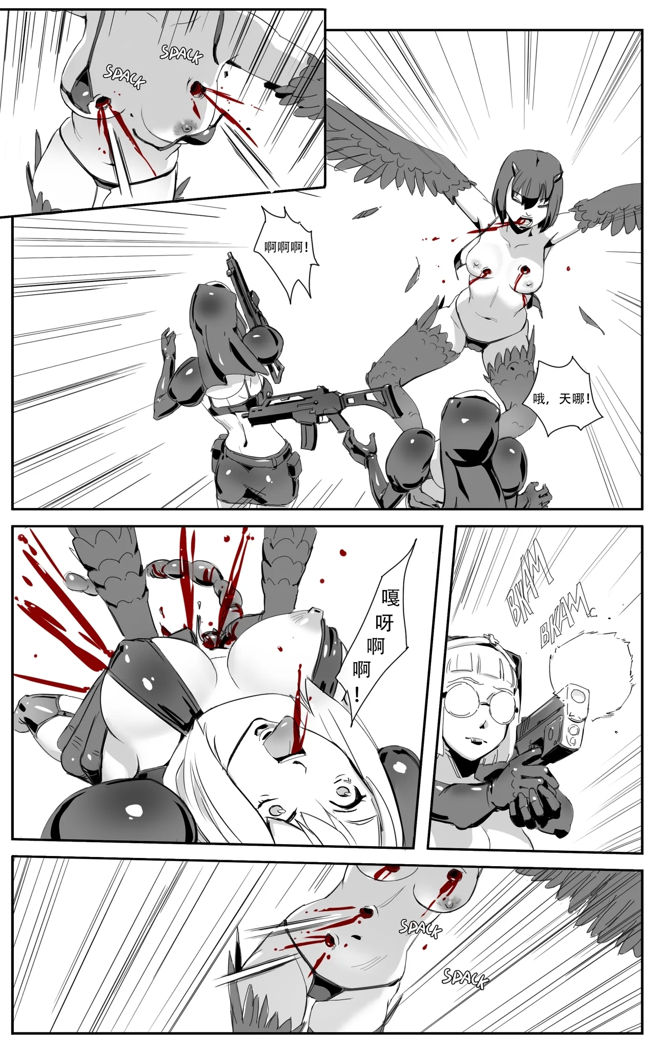 Nuns vs Demons 40