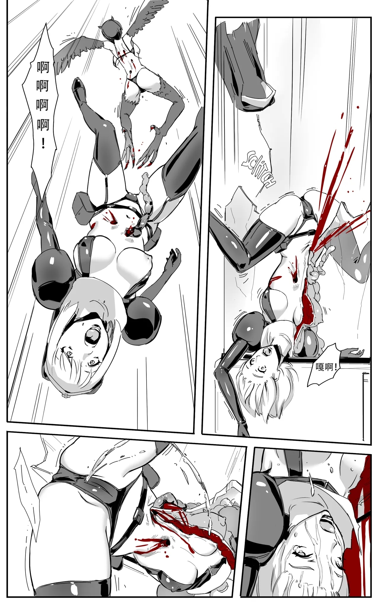Nuns vs Demons 41