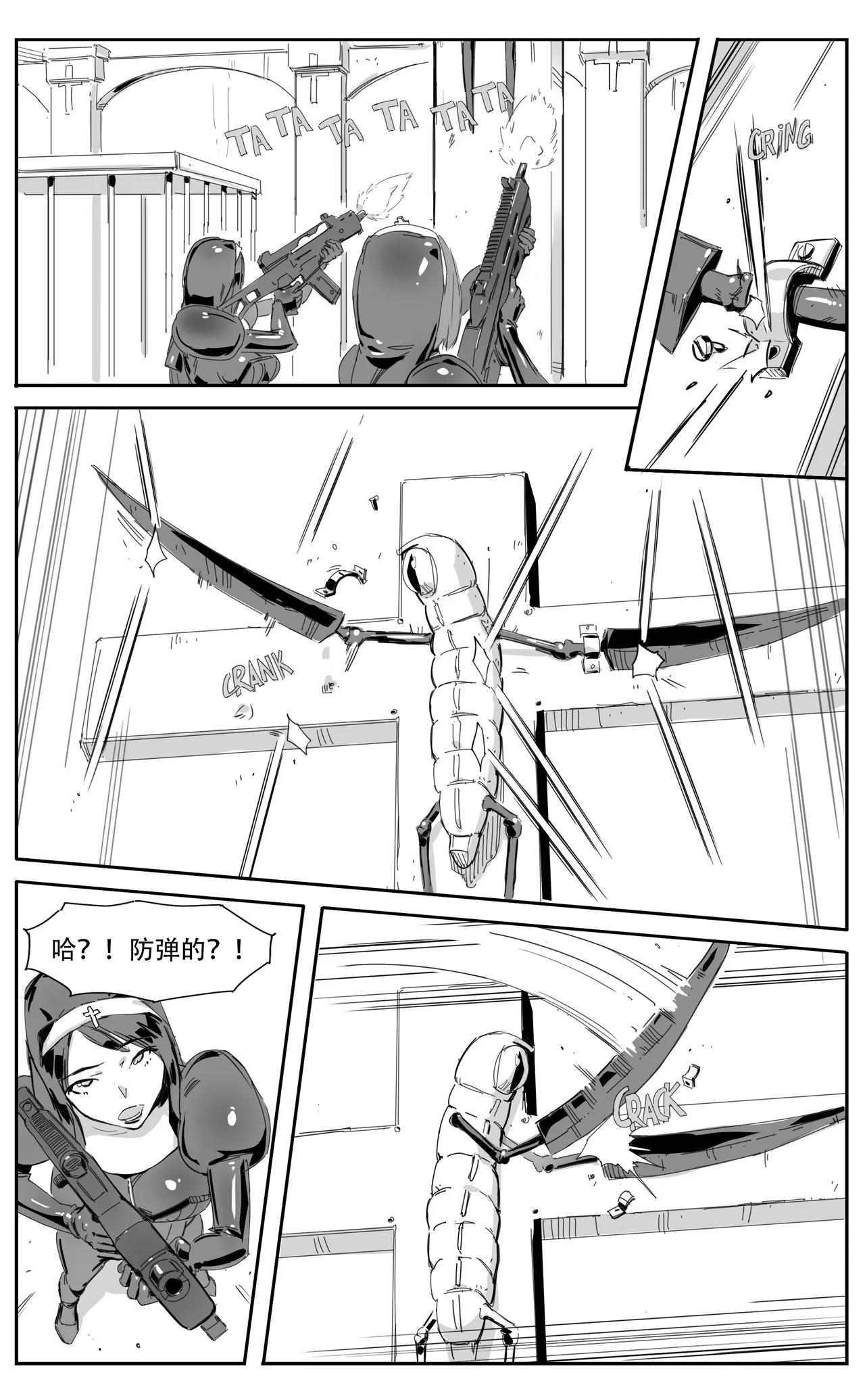 Nuns vs Demons 49