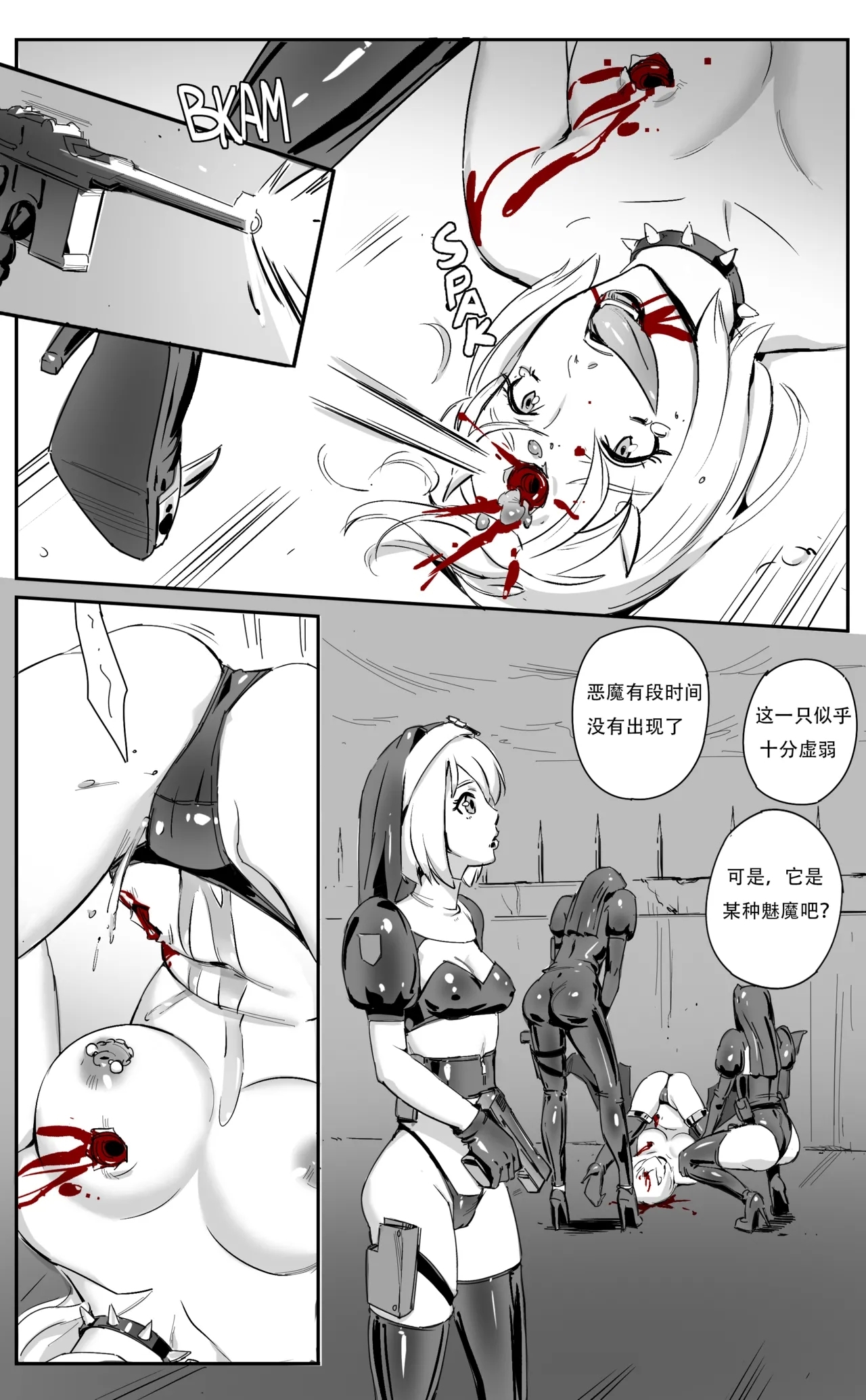 Nuns vs Demons 5