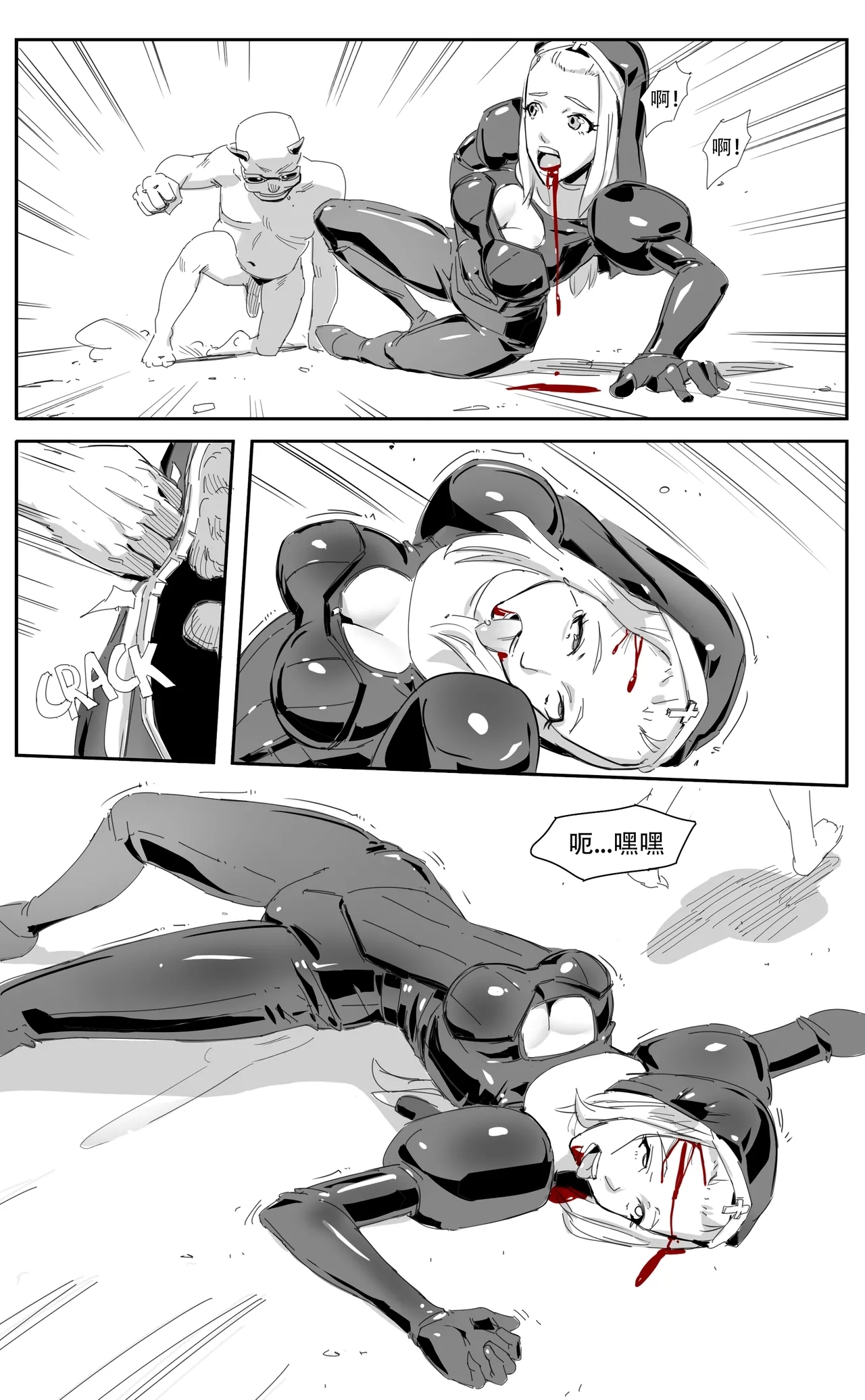 Nuns vs Demons 60