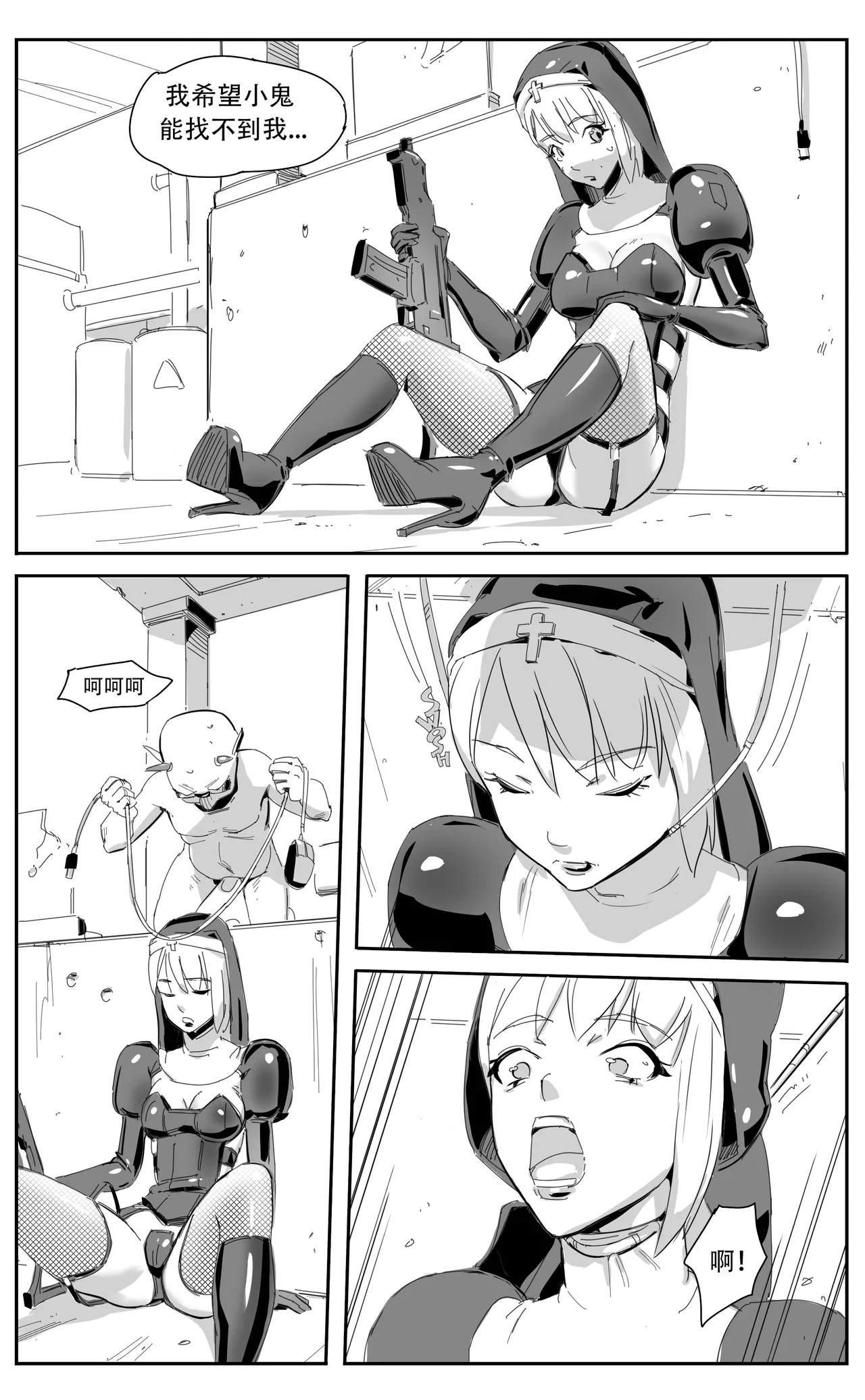 Nuns vs Demons 61