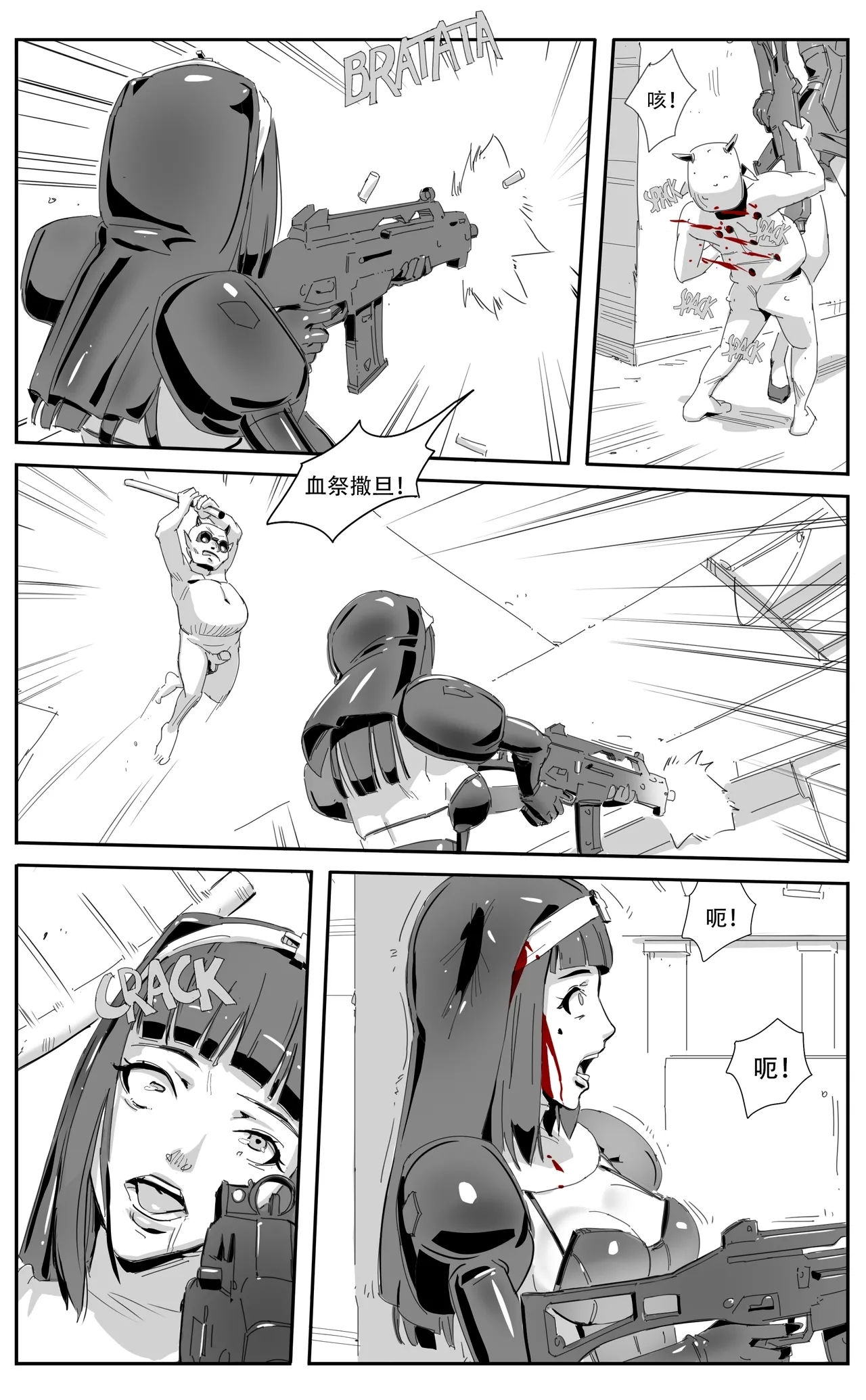 Nuns vs Demons 68