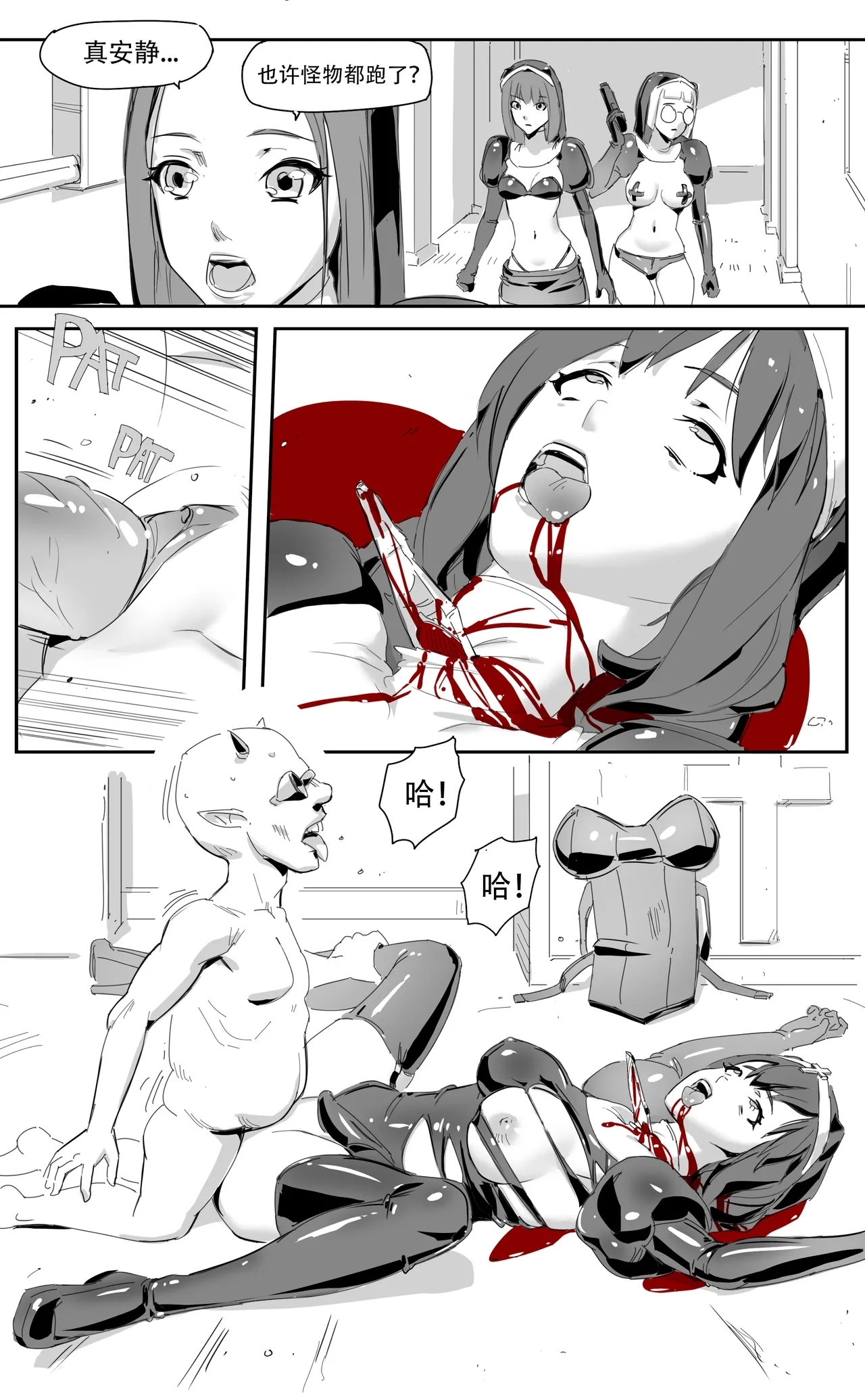 Nuns vs Demons 72