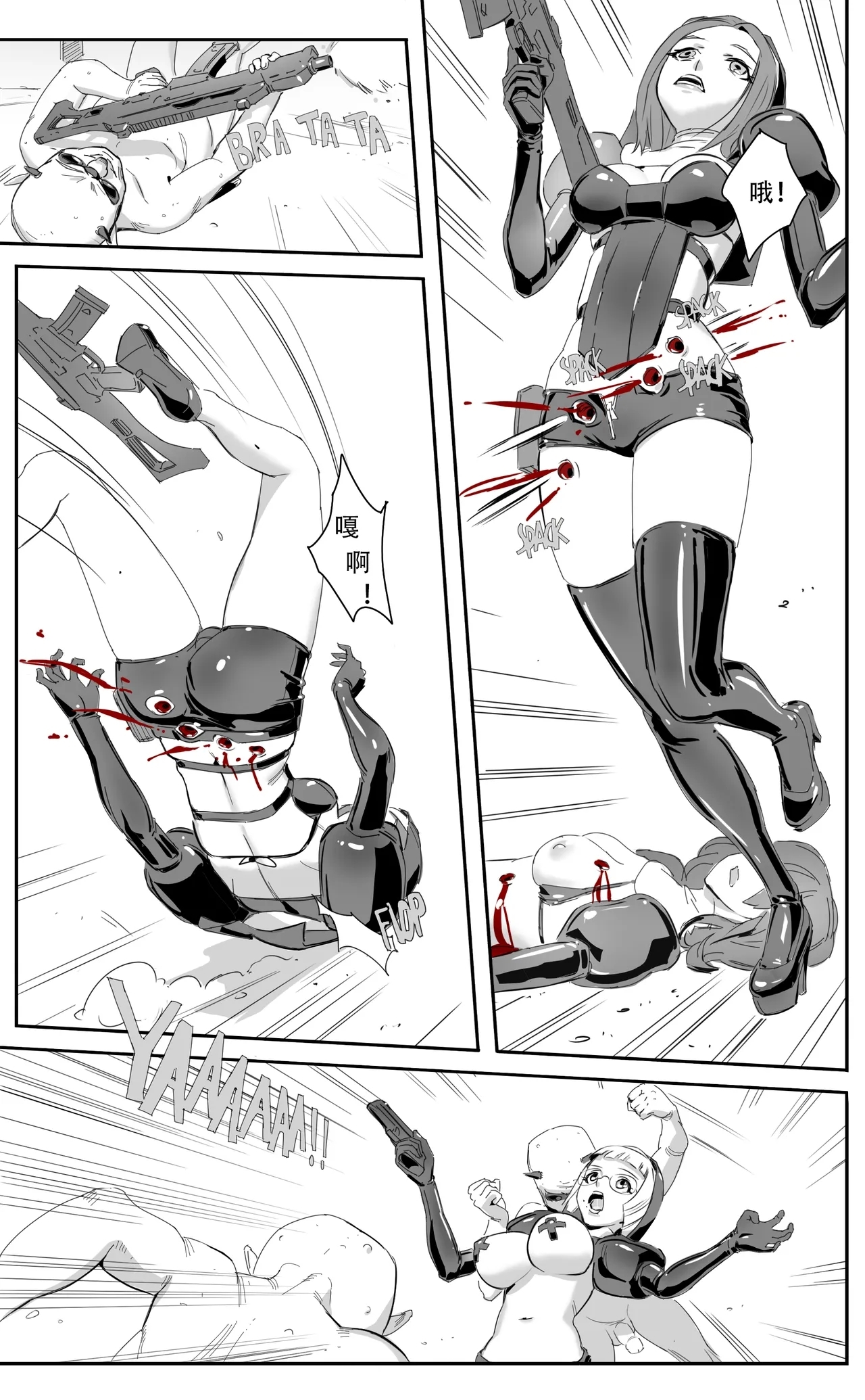 Nuns vs Demons 78