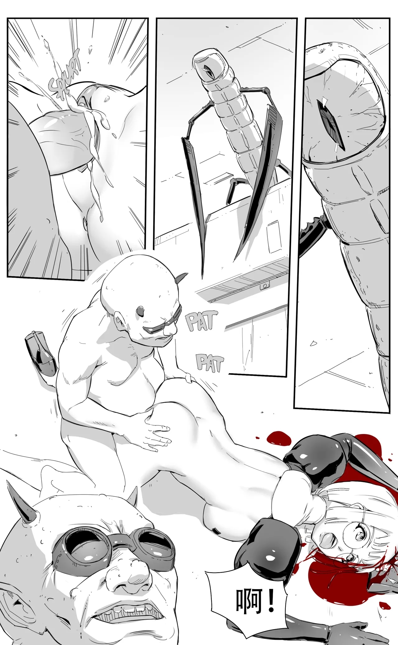 Nuns vs Demons 83