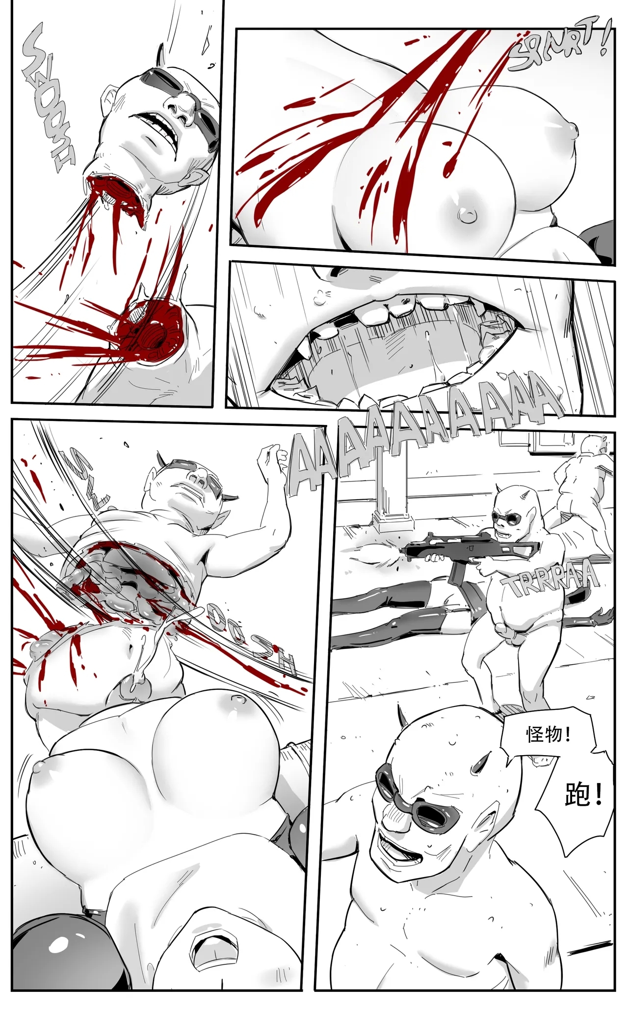 Nuns vs Demons 86