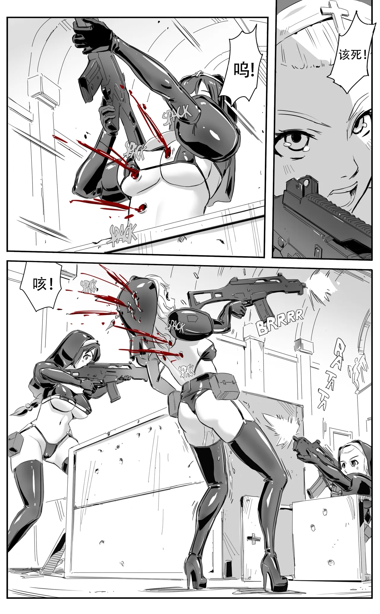 Nuns vs Demons 99