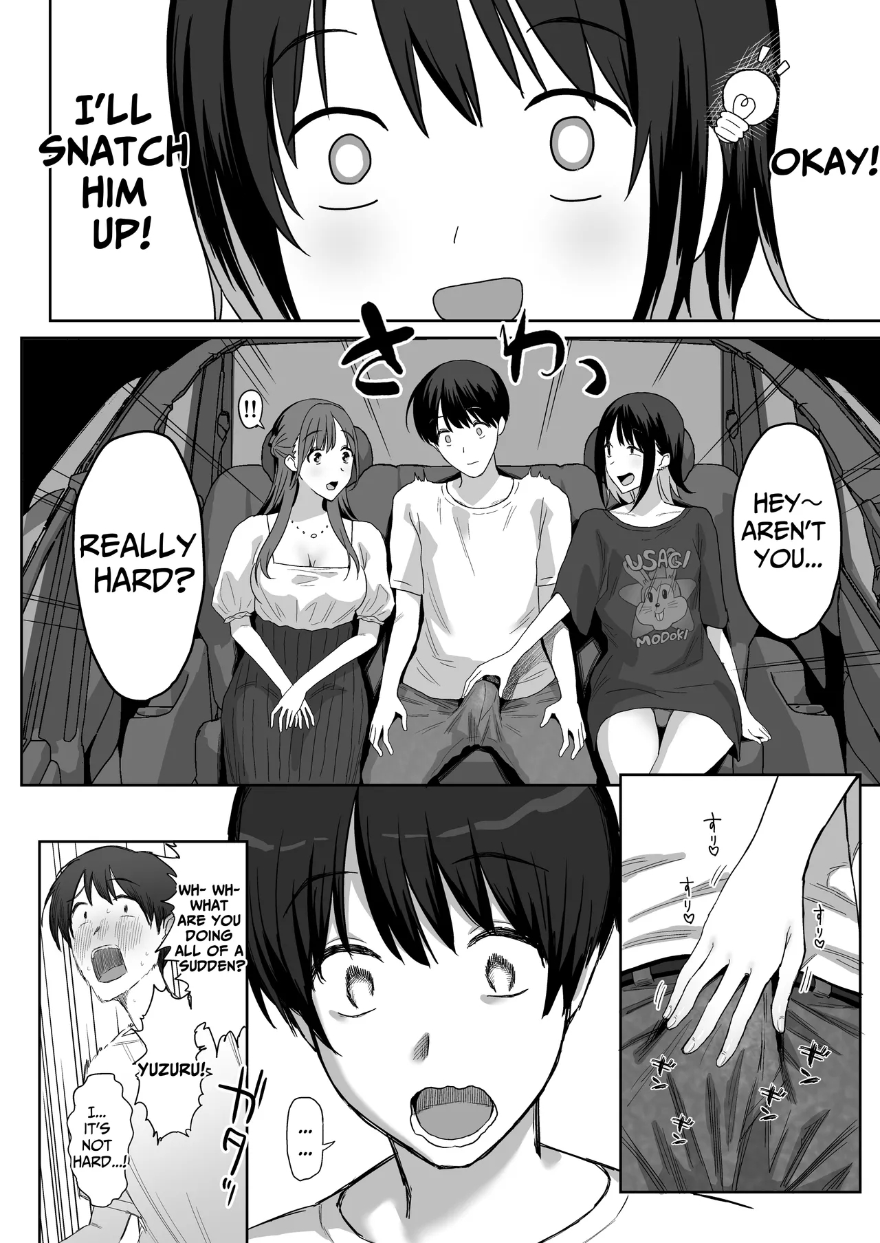 YariCir Gasshuku ni Otoko wa Boku Hitori | Only One Guy At The Fuck Club's Intensive Training Camp - Page 18