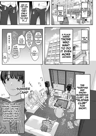 YariCir Gasshuku ni Otoko wa Boku Hitori | Only One Guy At The Fuck Club's Intensive Training Camp 7