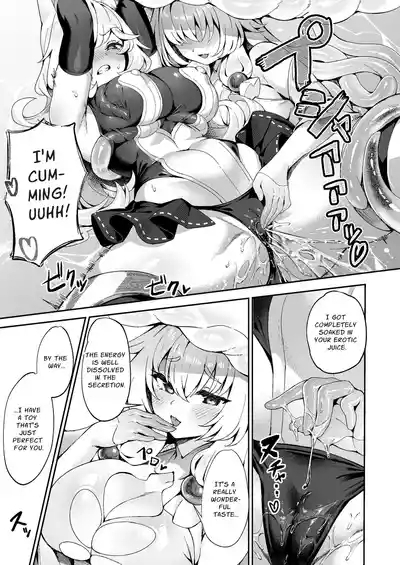 Taima Miko Kanna Futanari Sakusei Haiboku Hen | Exorcist Priestess Kanna: Futanari Defeated by Forced Ejaculation 10