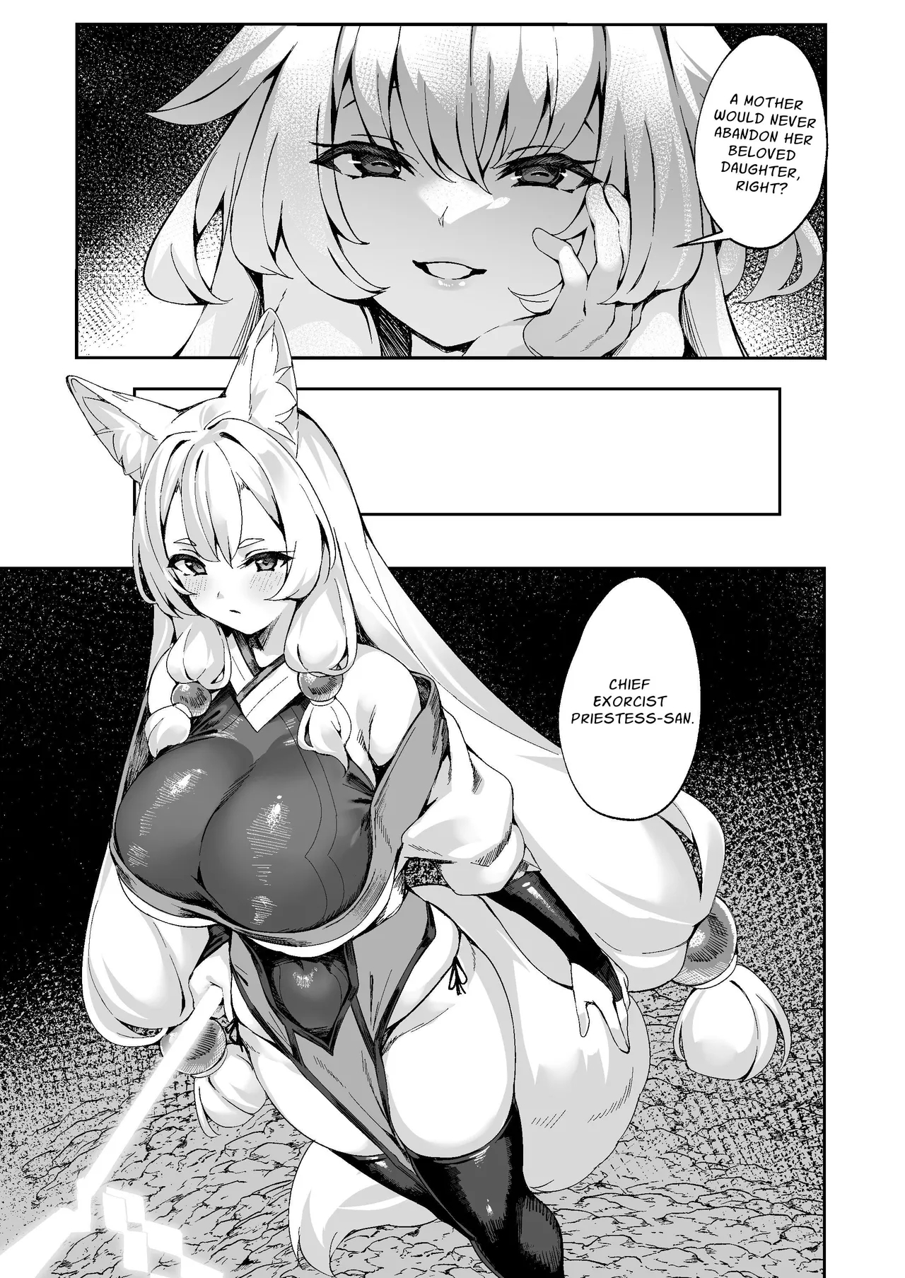 Taima Miko Kanna Futanari Sakusei Haiboku Hen | Exorcist Priestess Kanna: Futanari Defeated by Forced Ejaculation - Page 26