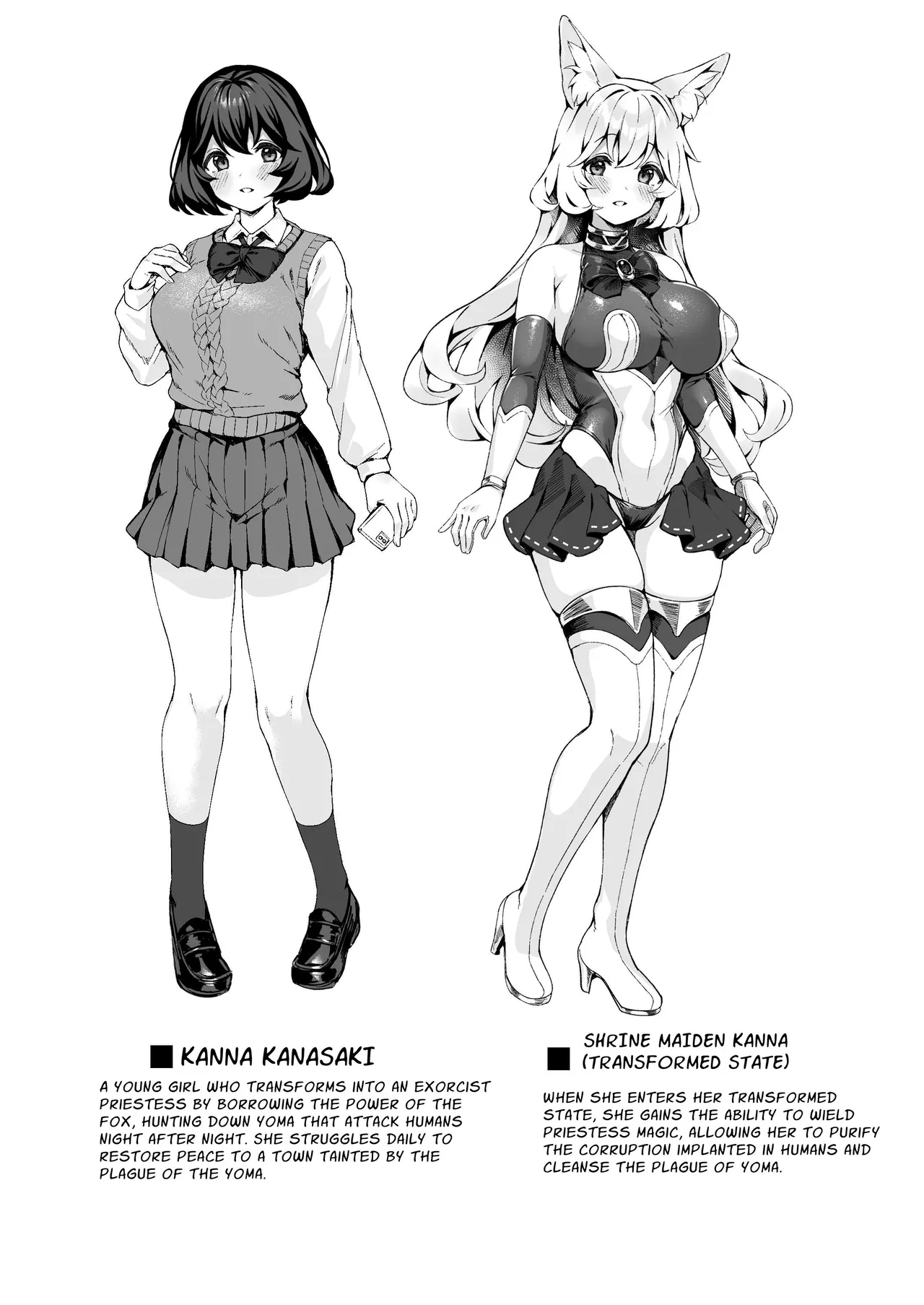 Taima Miko Kanna Futanari Sakusei Haiboku Hen | Exorcist Priestess Kanna: Futanari Defeated by Forced Ejaculation - Page 27