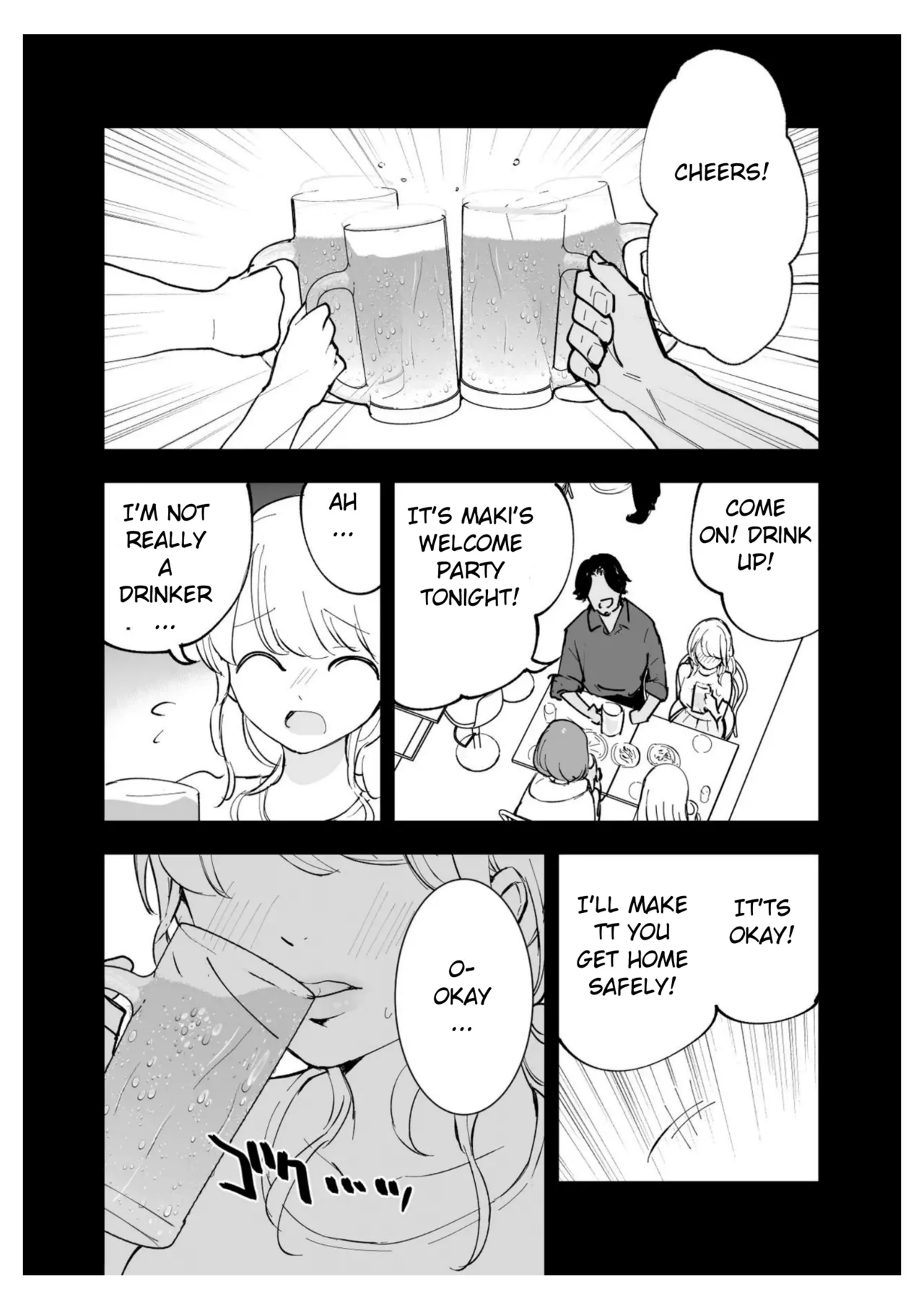 Boku no Kanojo wa Cafe Tenin ~Beit Saki de Netorareta Kanojo - Page 21