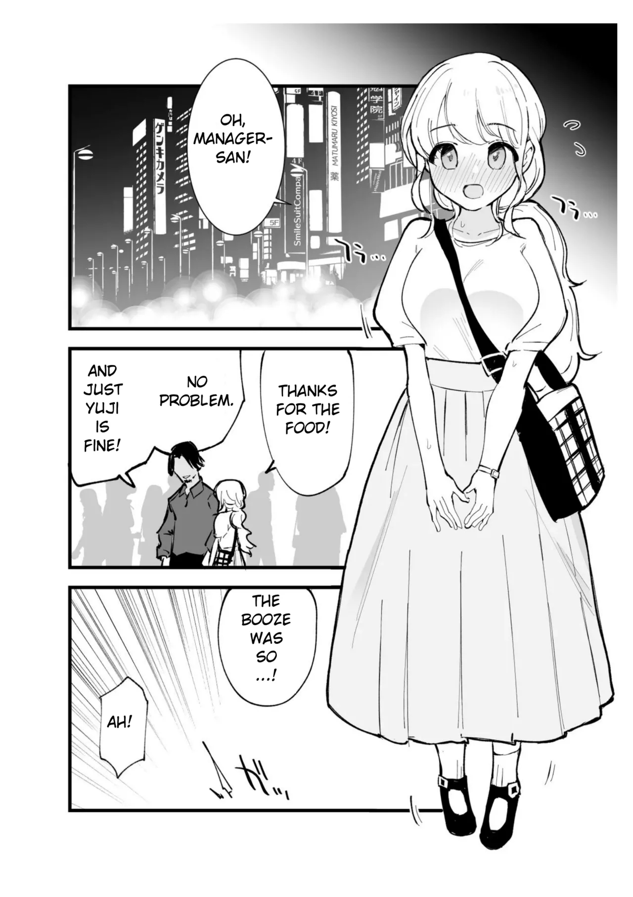 Boku no Kanojo wa Cafe Tenin ~Beit Saki de Netorareta Kanojo - Page 23