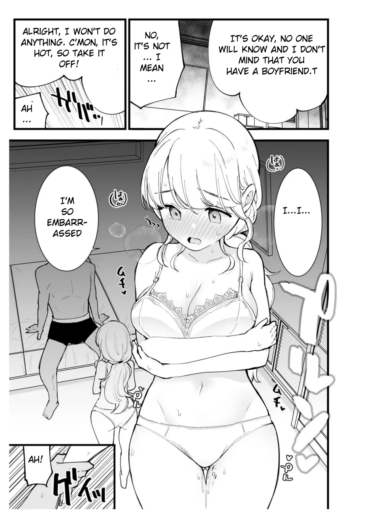 Boku no Kanojo wa Cafe Tenin ~Beit Saki de Netorareta Kanojo - Page 26