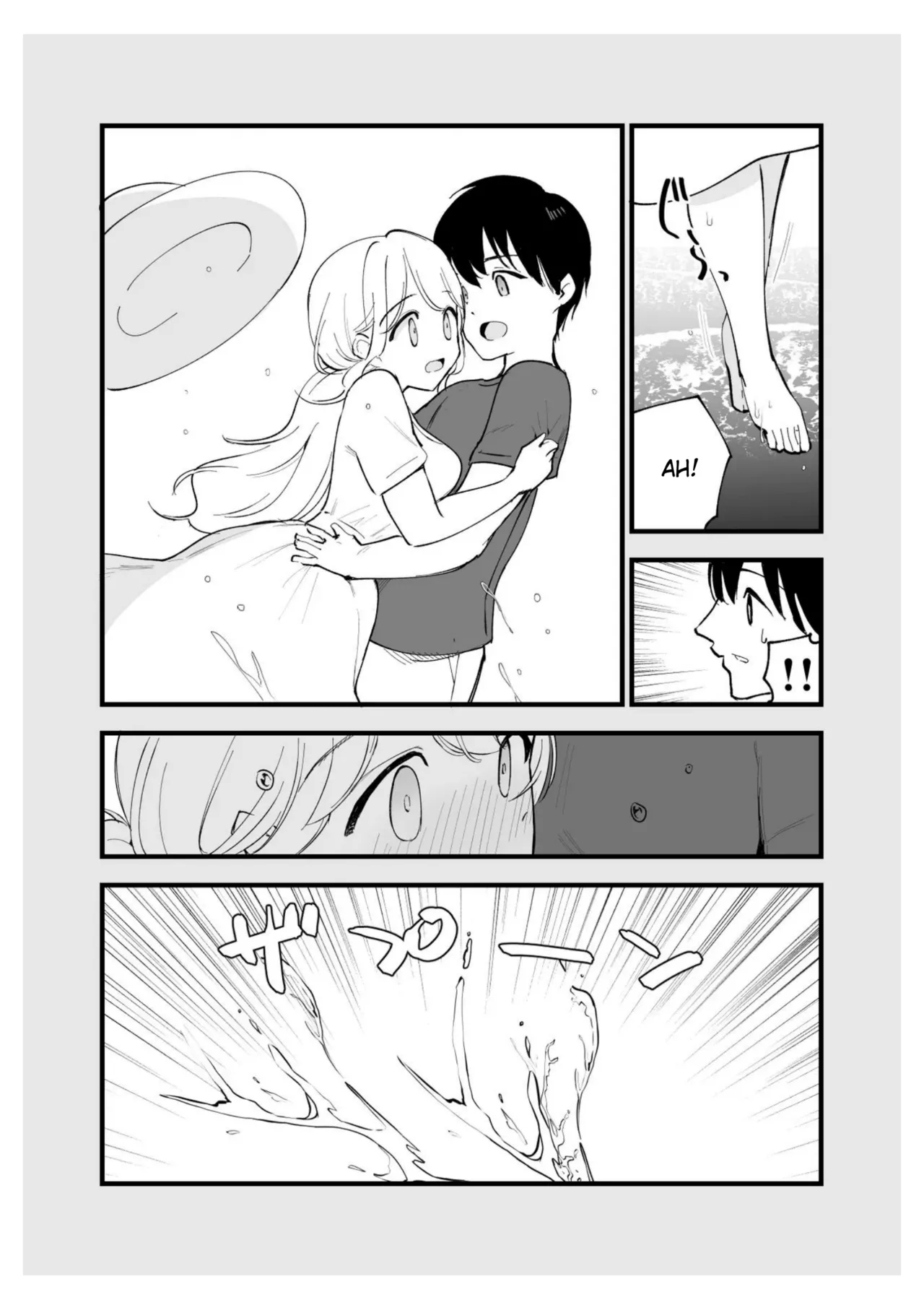 Boku no Kanojo wa Cafe Tenin ~Beit Saki de Netorareta Kanojo - Page 5