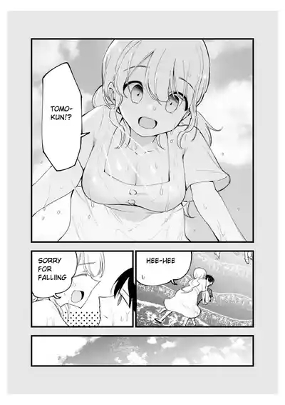 Boku no Kanojo wa Cafe Tenin ~Beit Saki de Netorareta Kanojo 6