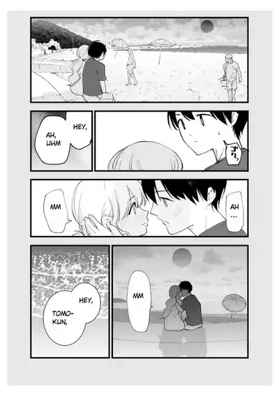 Boku no Kanojo wa Cafe Tenin ~Beit Saki de Netorareta Kanojo 7