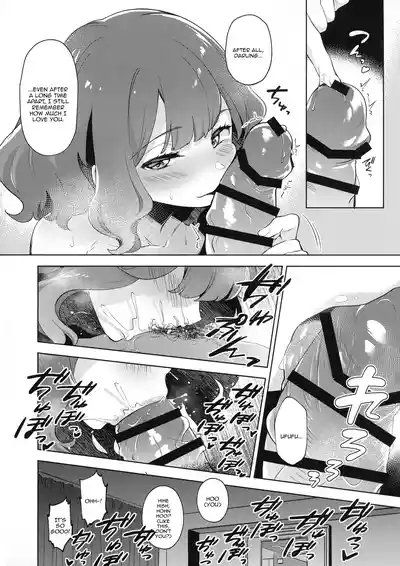 Mimi's Super Good Night 8