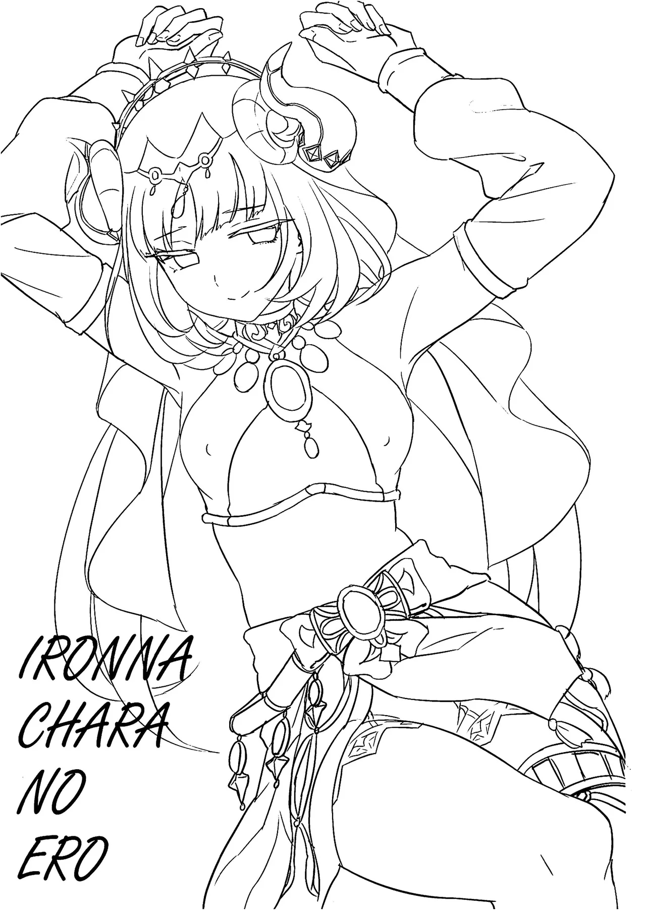 (C105) [キャンドゥーなう!(見習い雑兵)] IRONNA CHARA NO ERO (原神) [中国翻訳] - Hentaiaz.com - 2