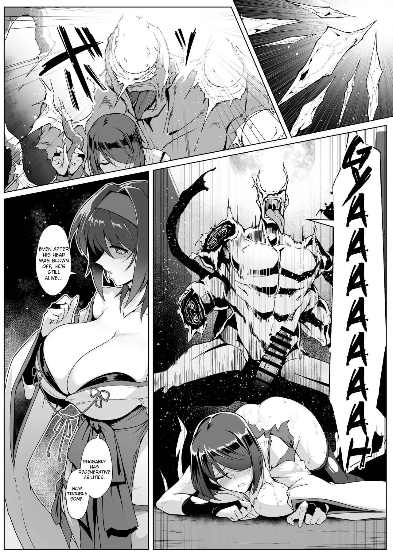 Hama no Miko Ingoku ni Otsu|Exorcist Shrine Maiden - Page 5
